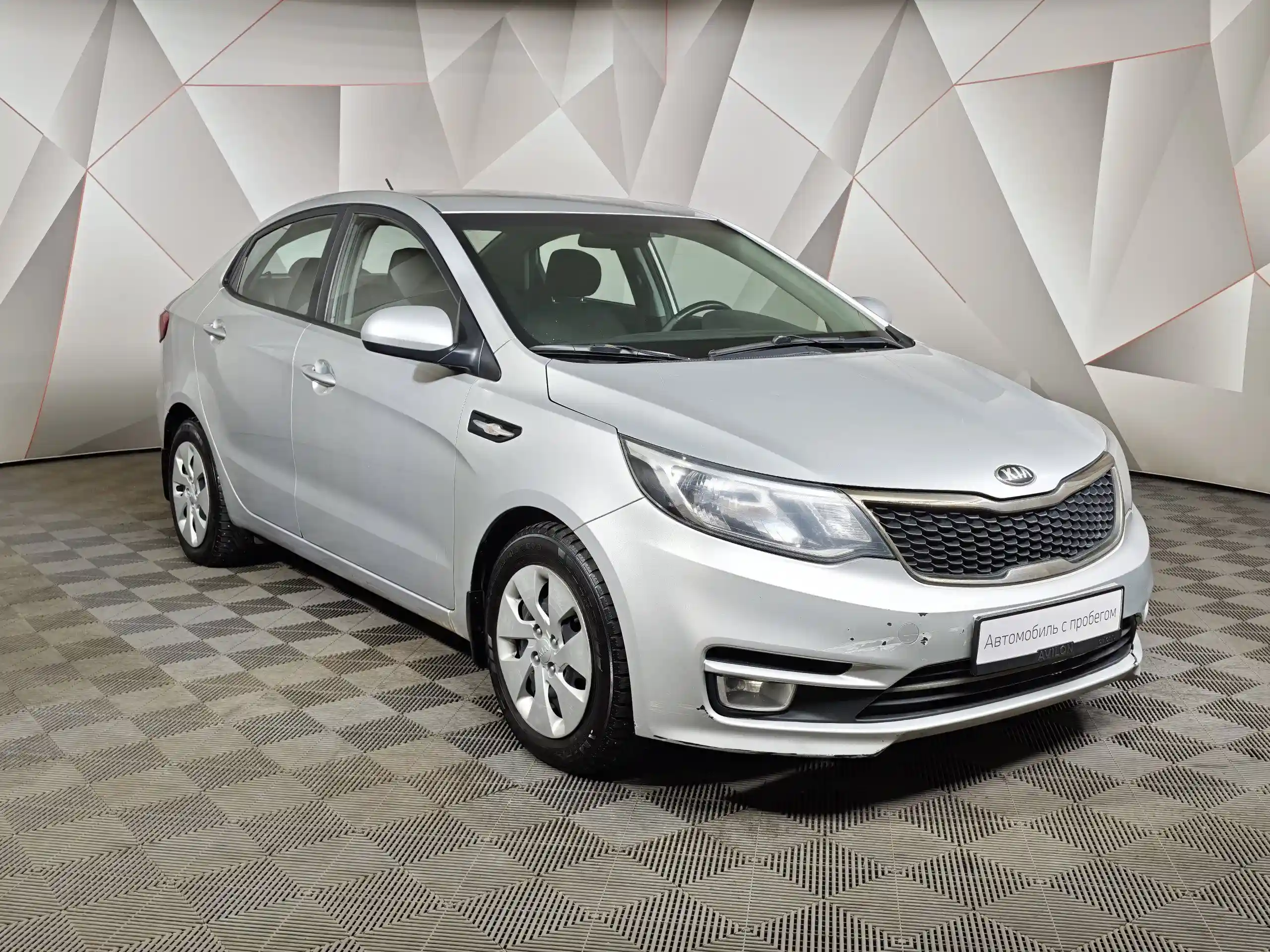Kia Rio 2016