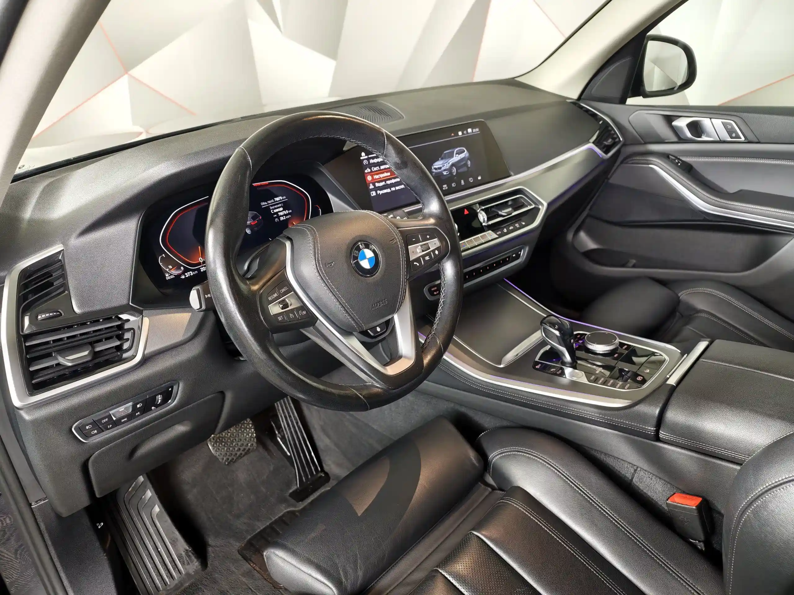 BMW X5 2019