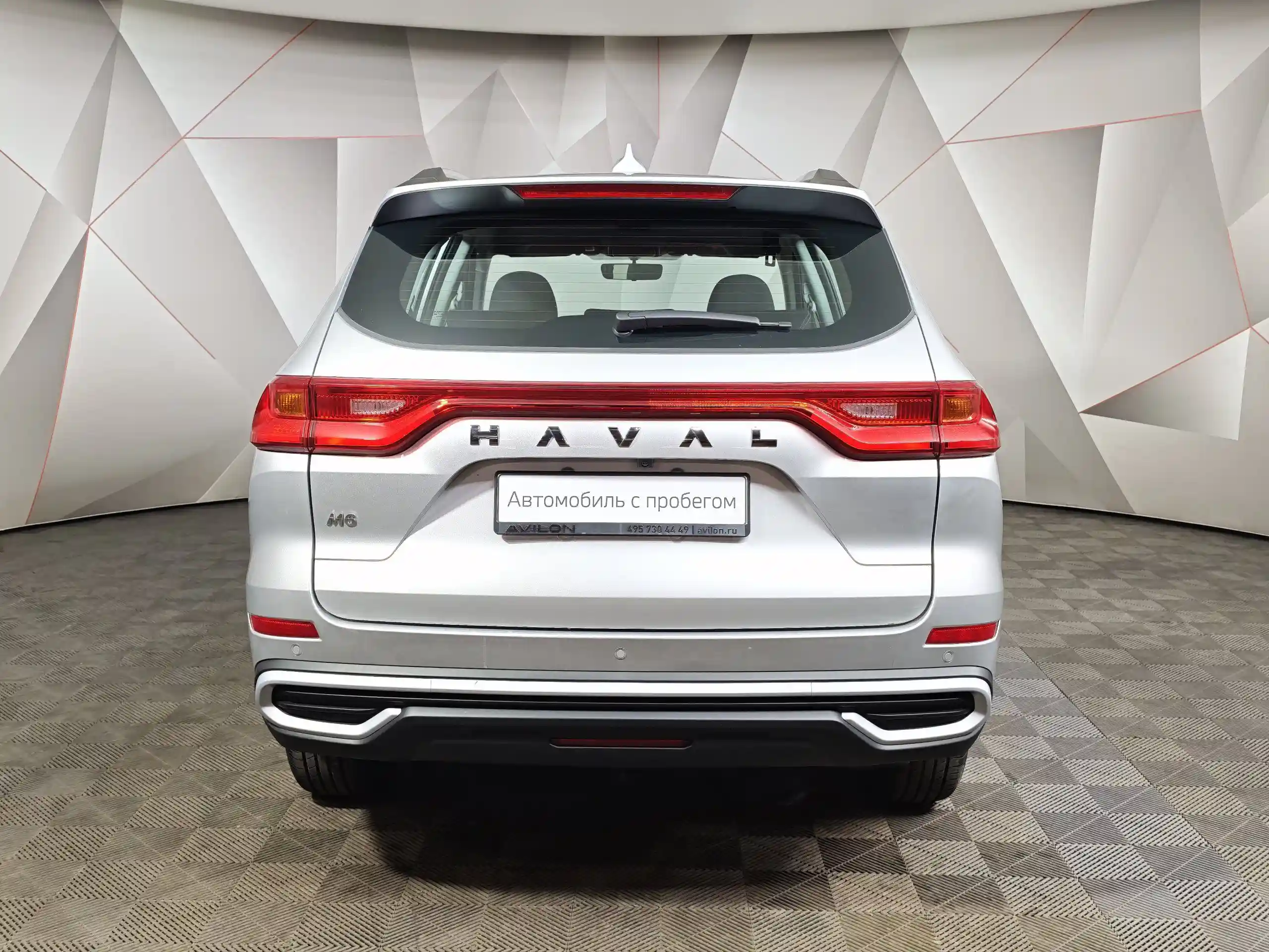 Haval M6 2026