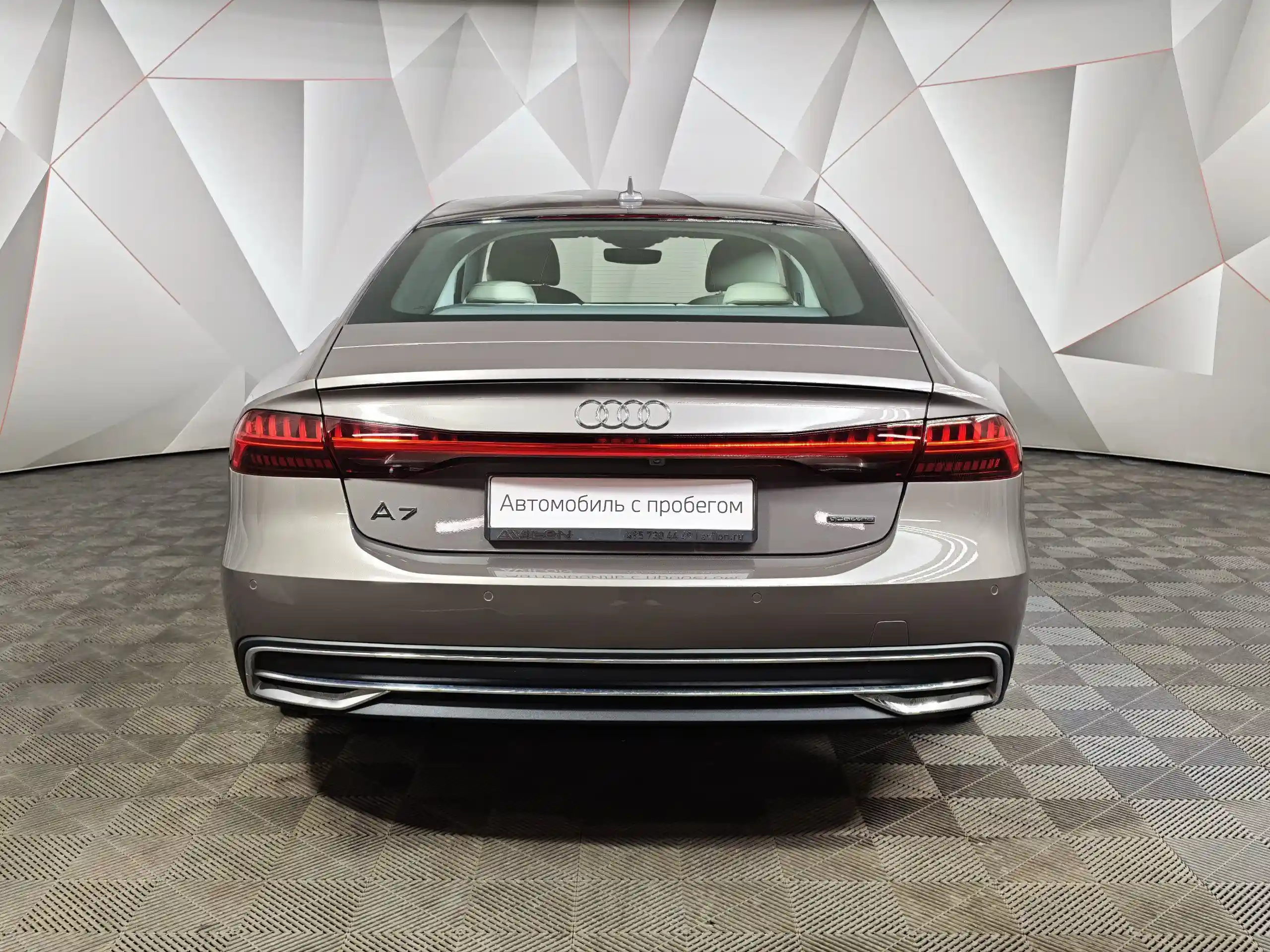 Audi A7 2021