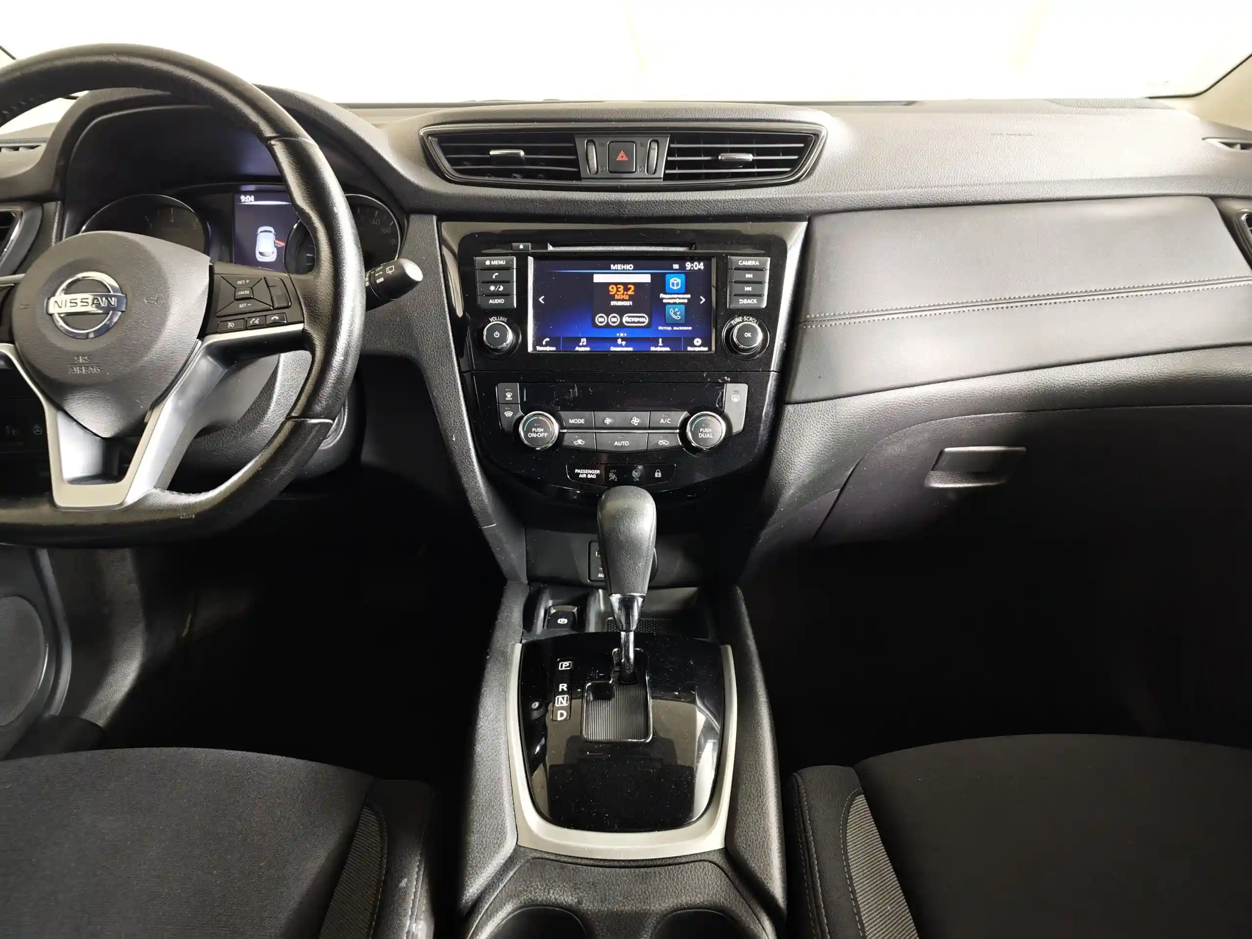 Nissan Qashqai 2020