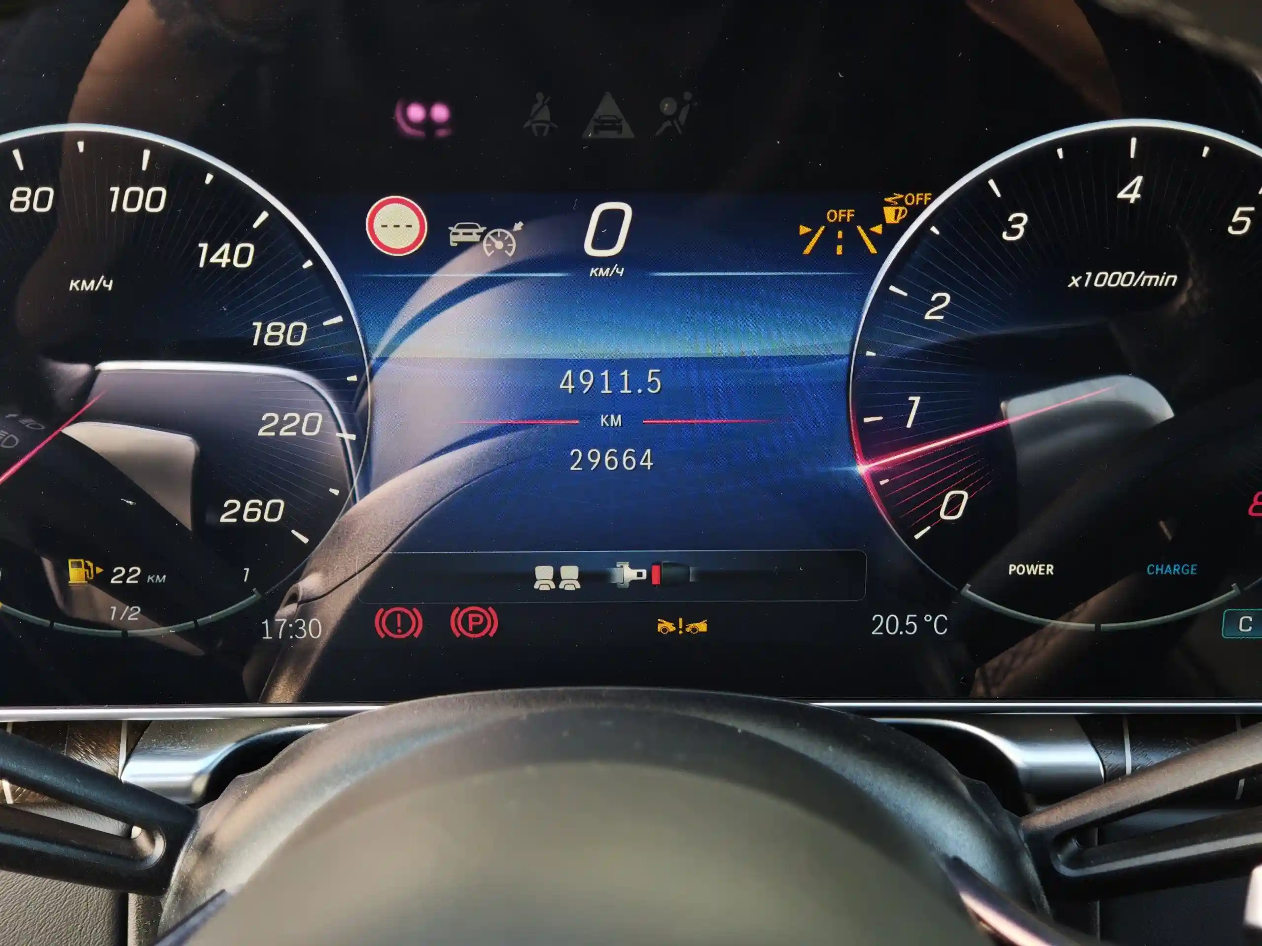 Mercedes-Benz S-Класс 2024