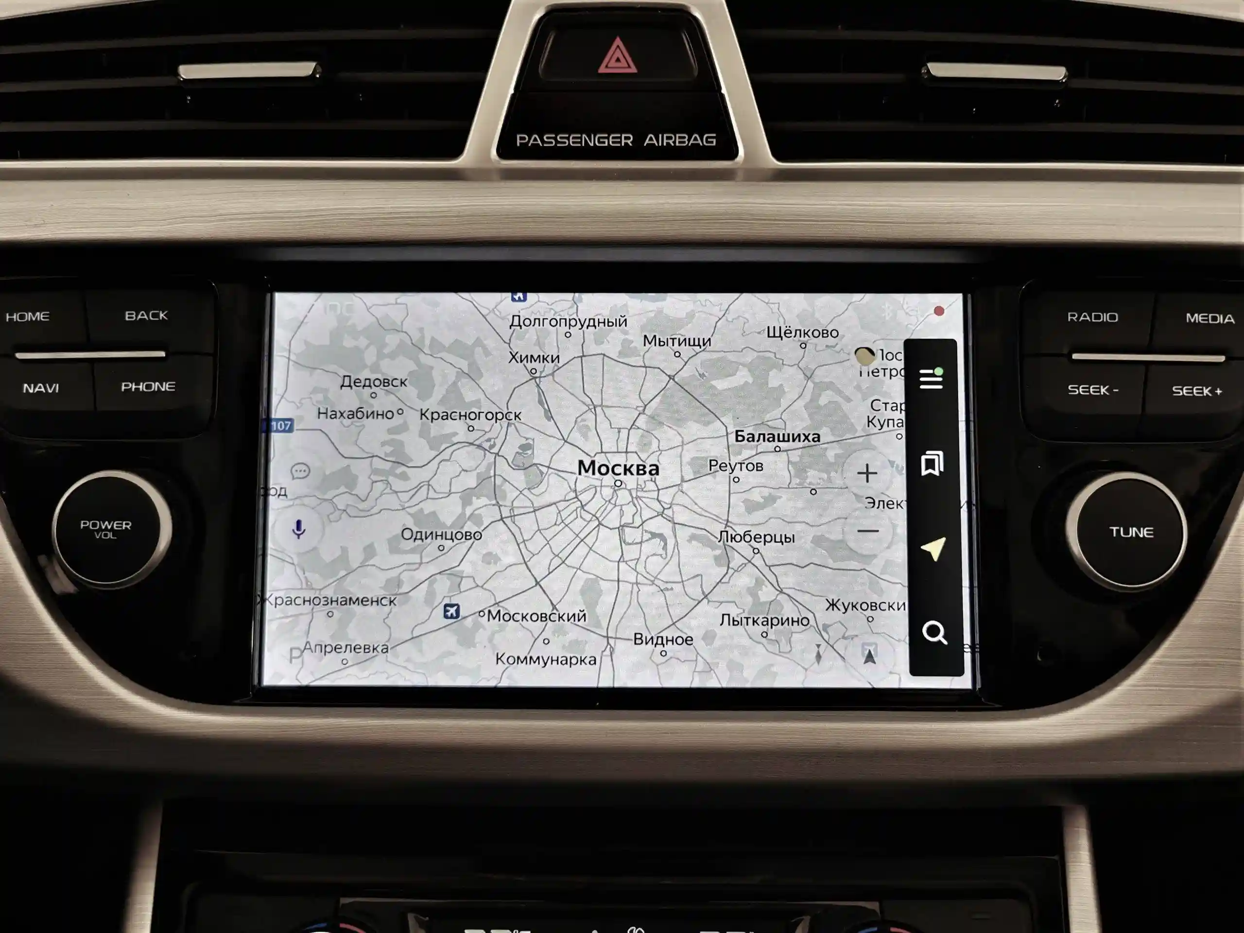 Geely Atlas 2021