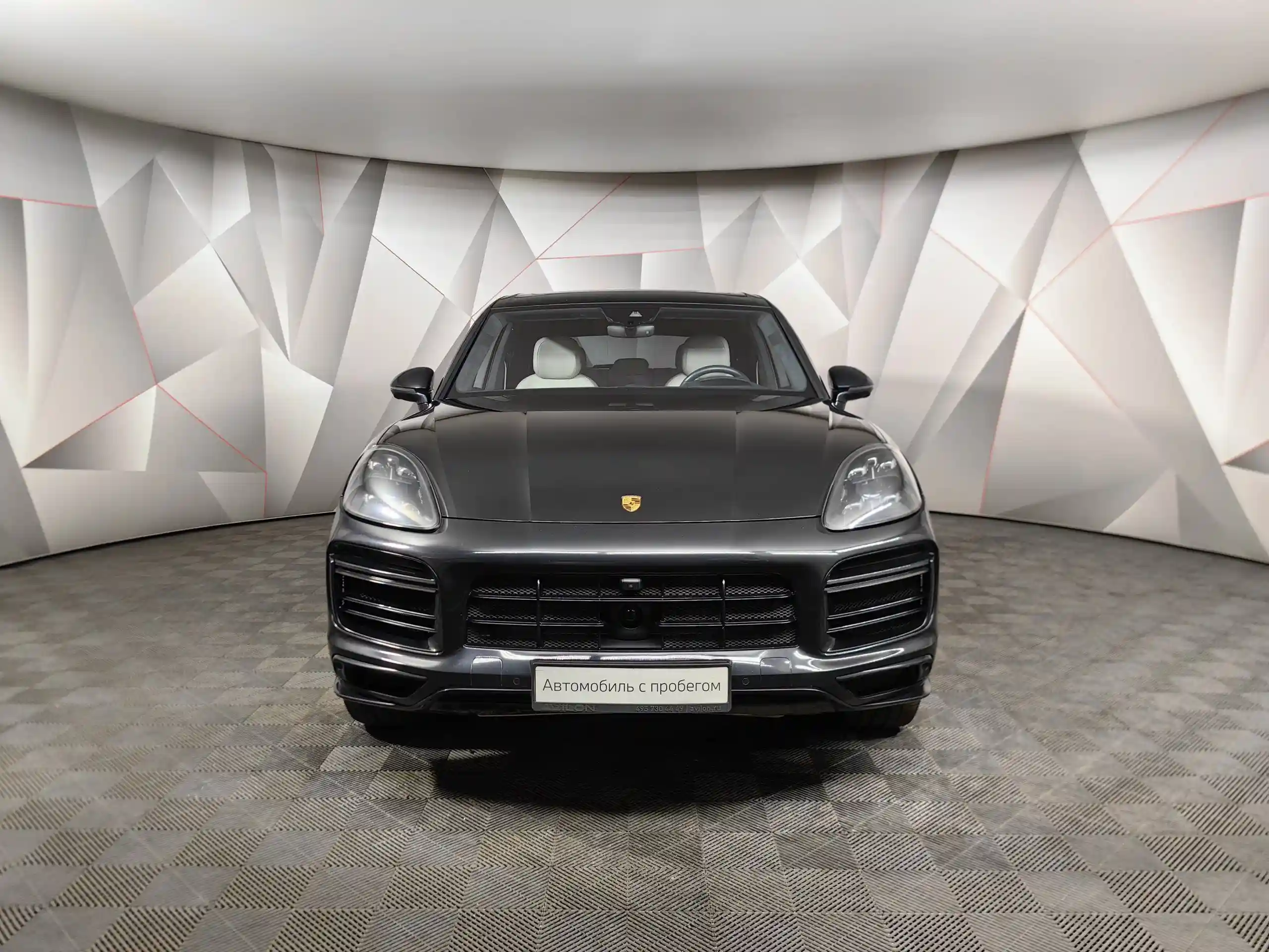 Porsche Cayenne 2019