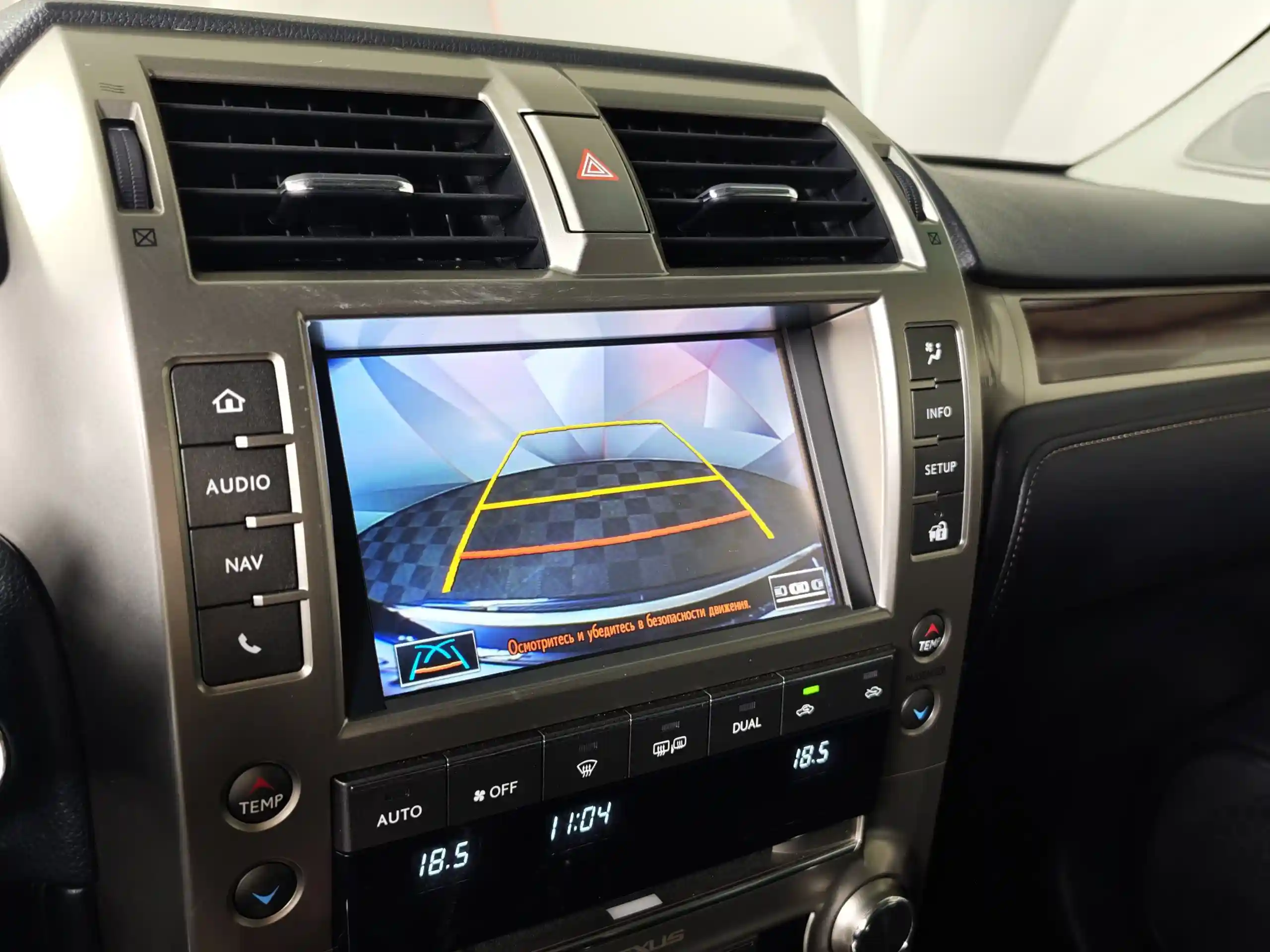 Lexus GX 2015