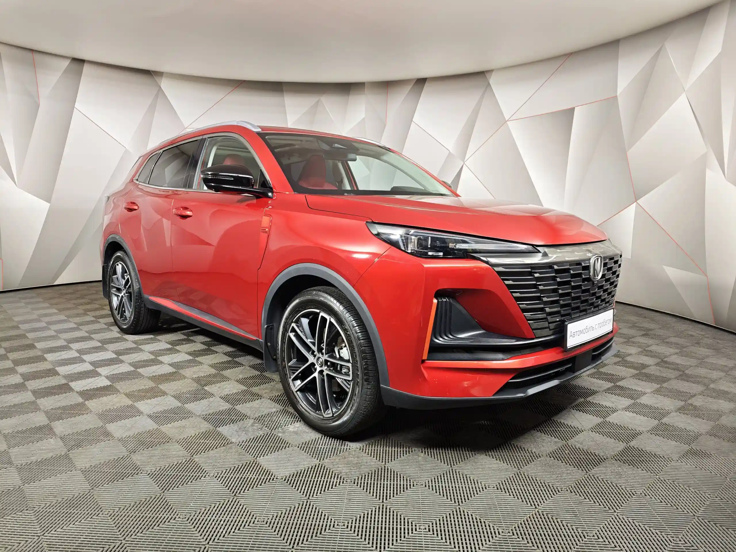 Changan CS55PLUS 2024