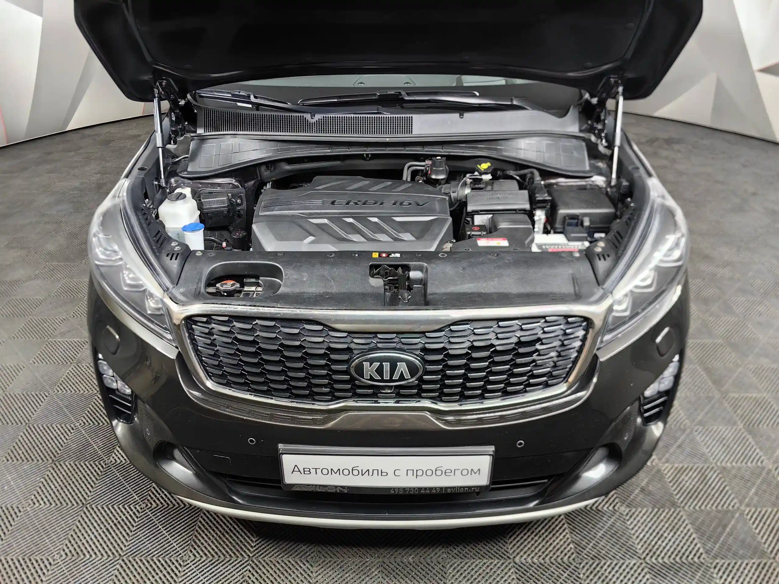 Kia Sorento 2019