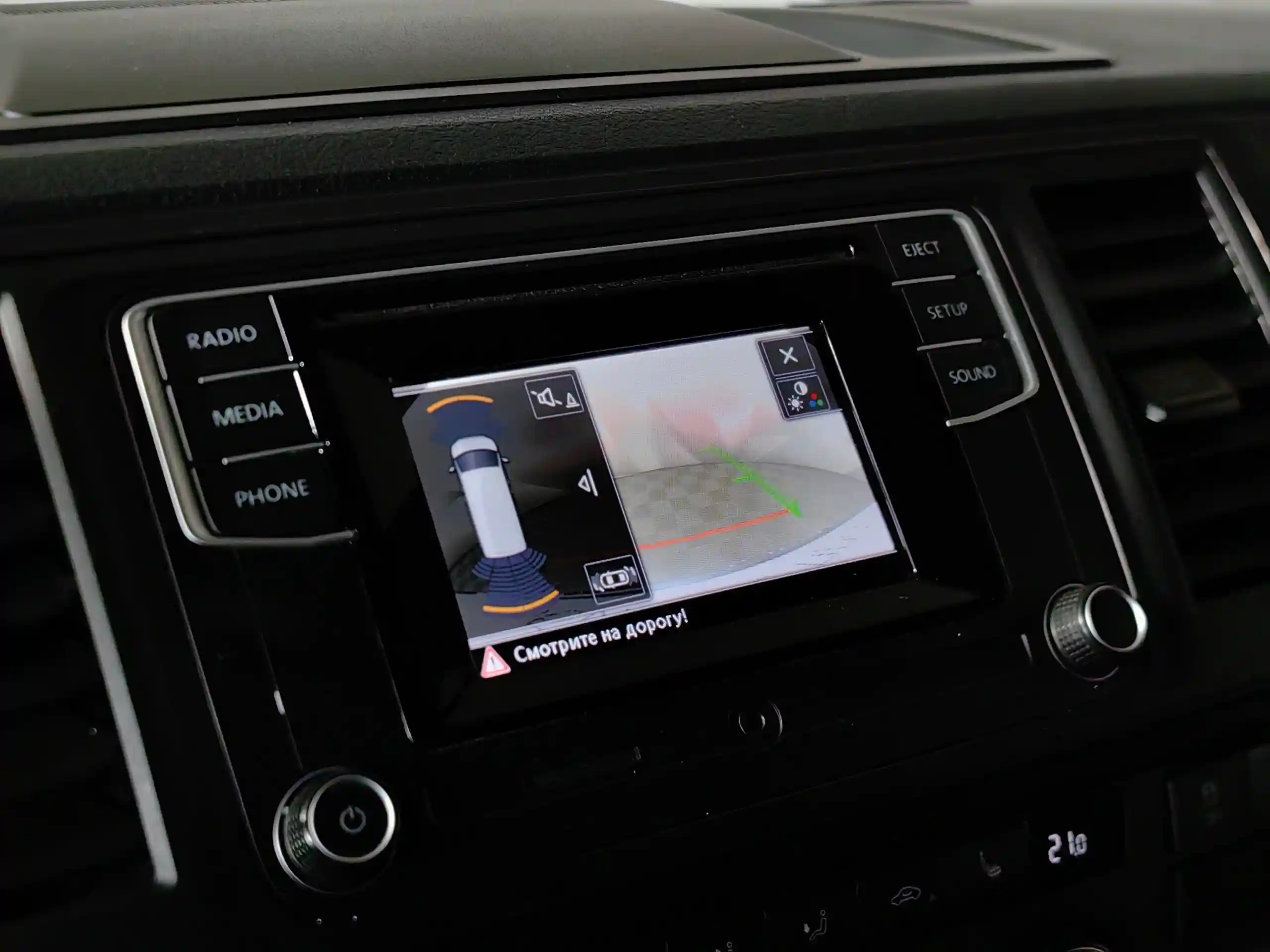 Volkswagen Caravelle 2018