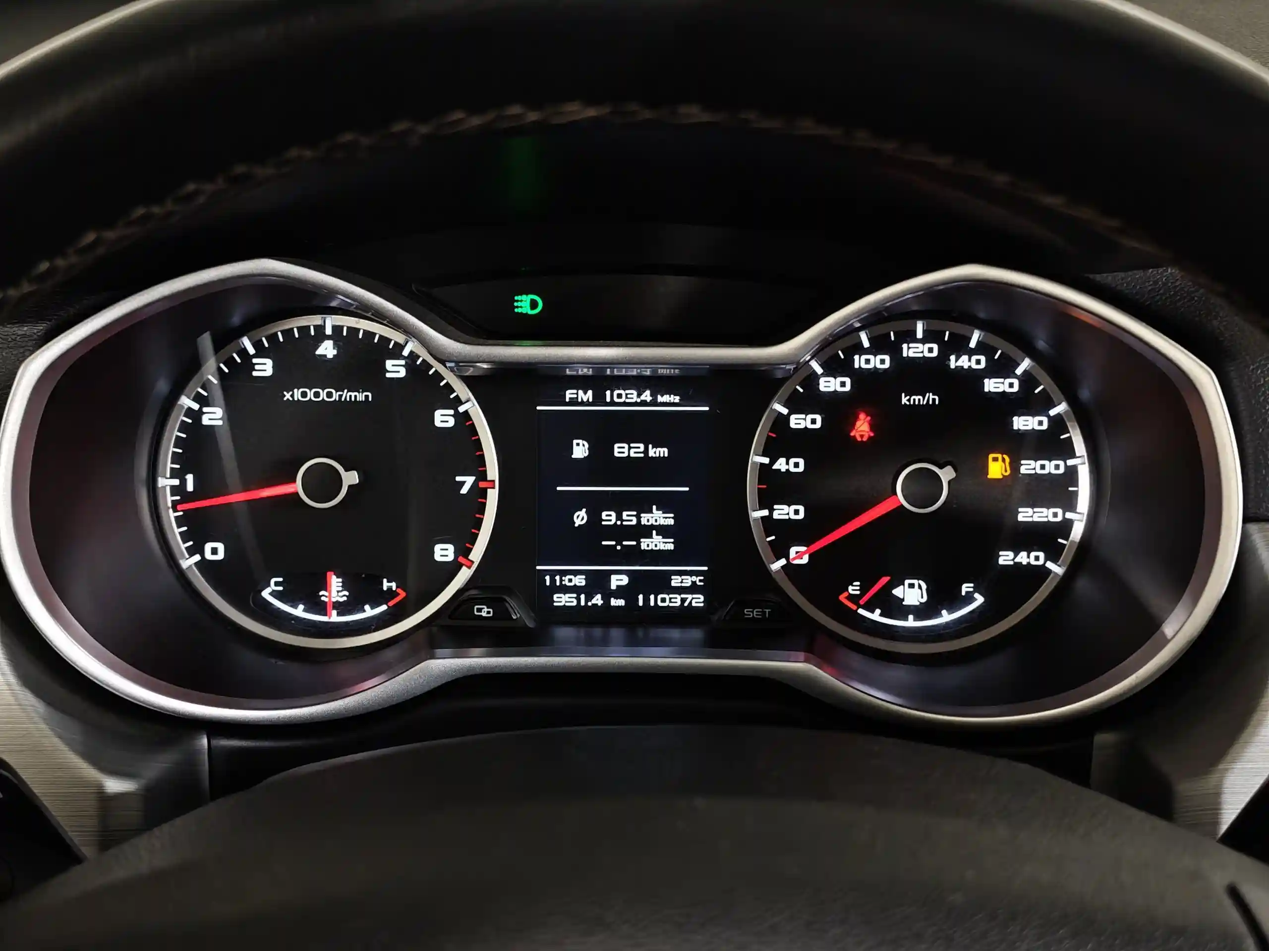 Geely Atlas 2018