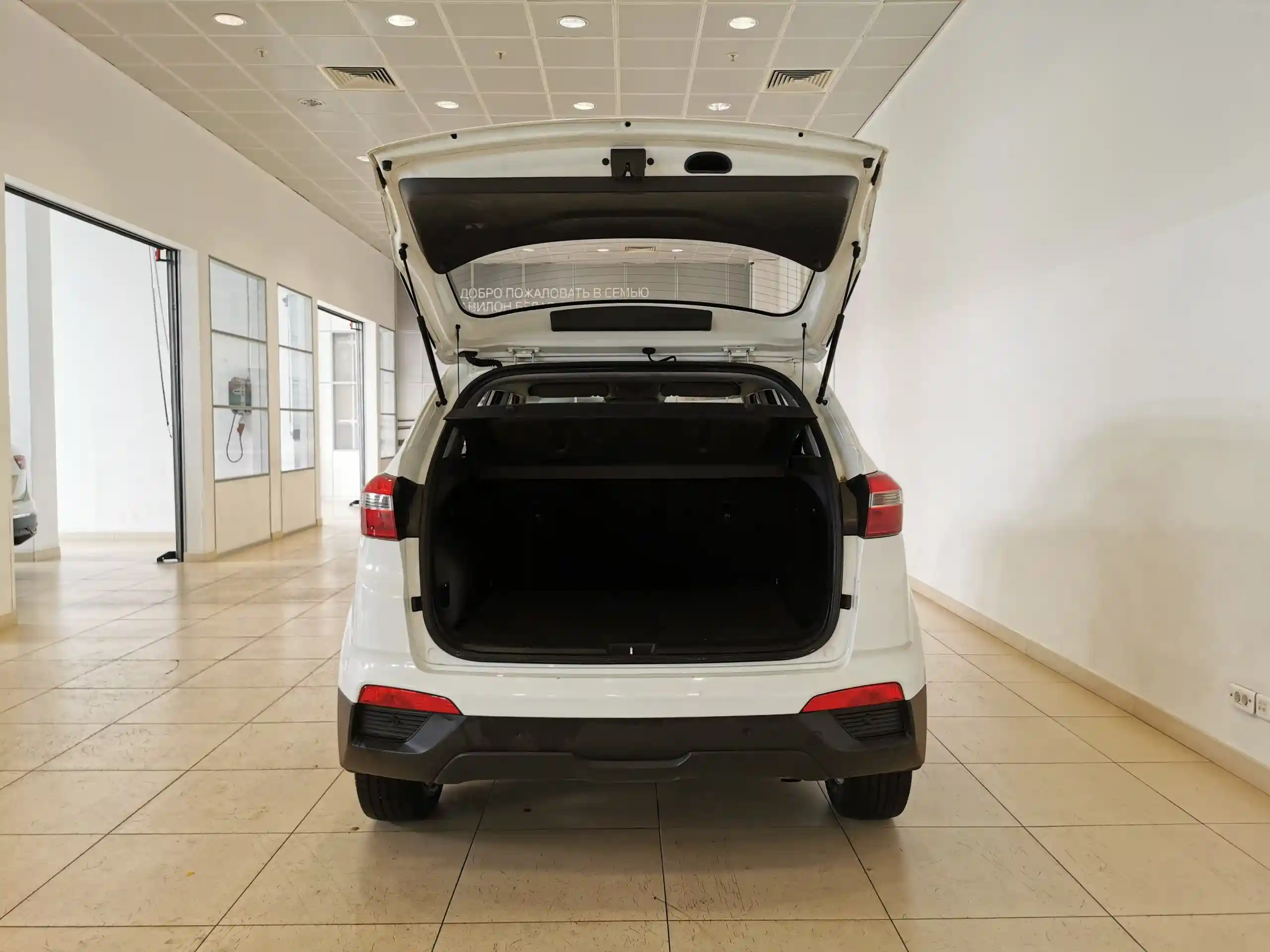 Hyundai Creta 2017