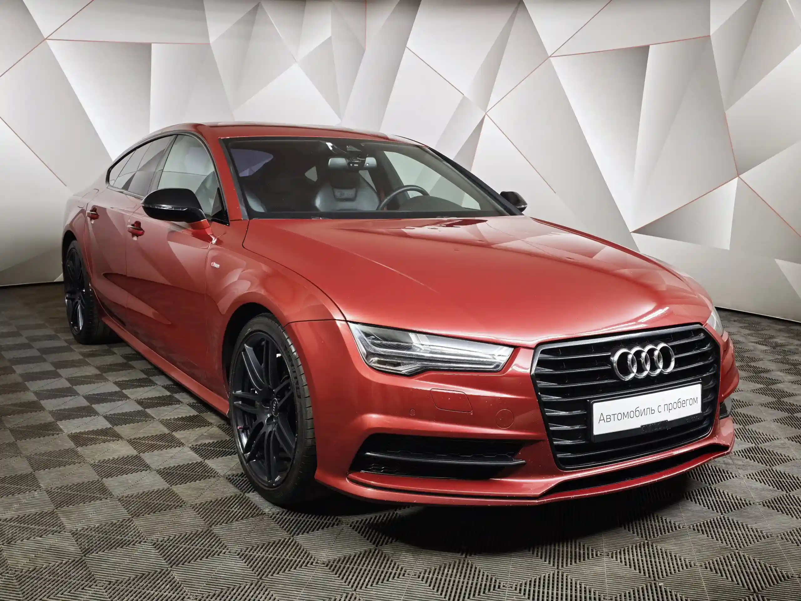 Audi A7 2016