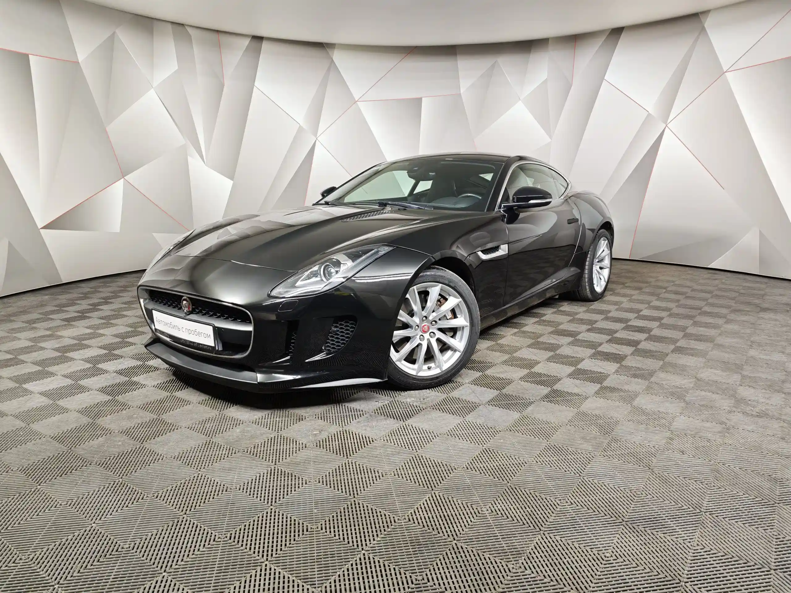Jaguar F-Type 2015