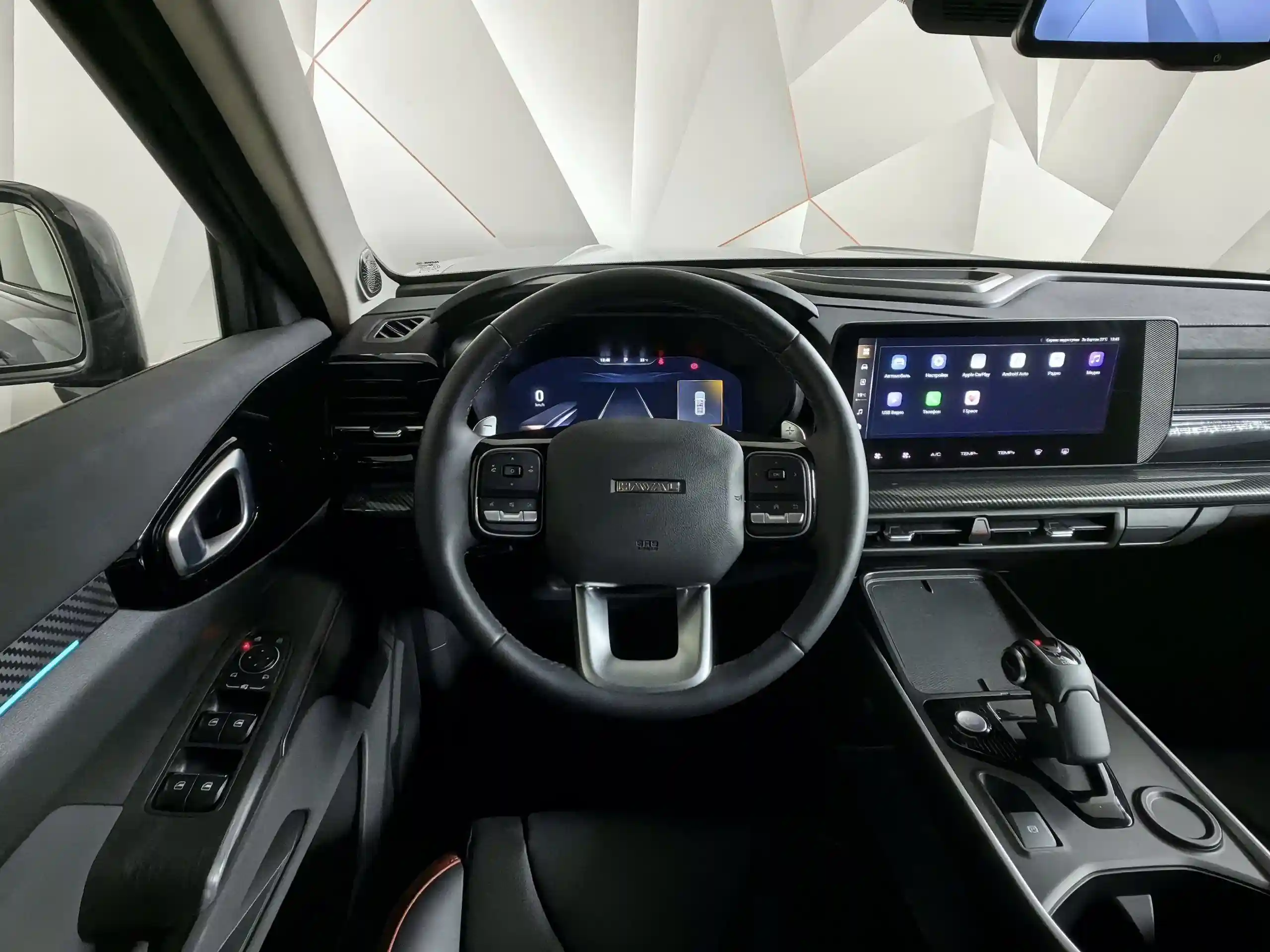Haval PRO H3 2025