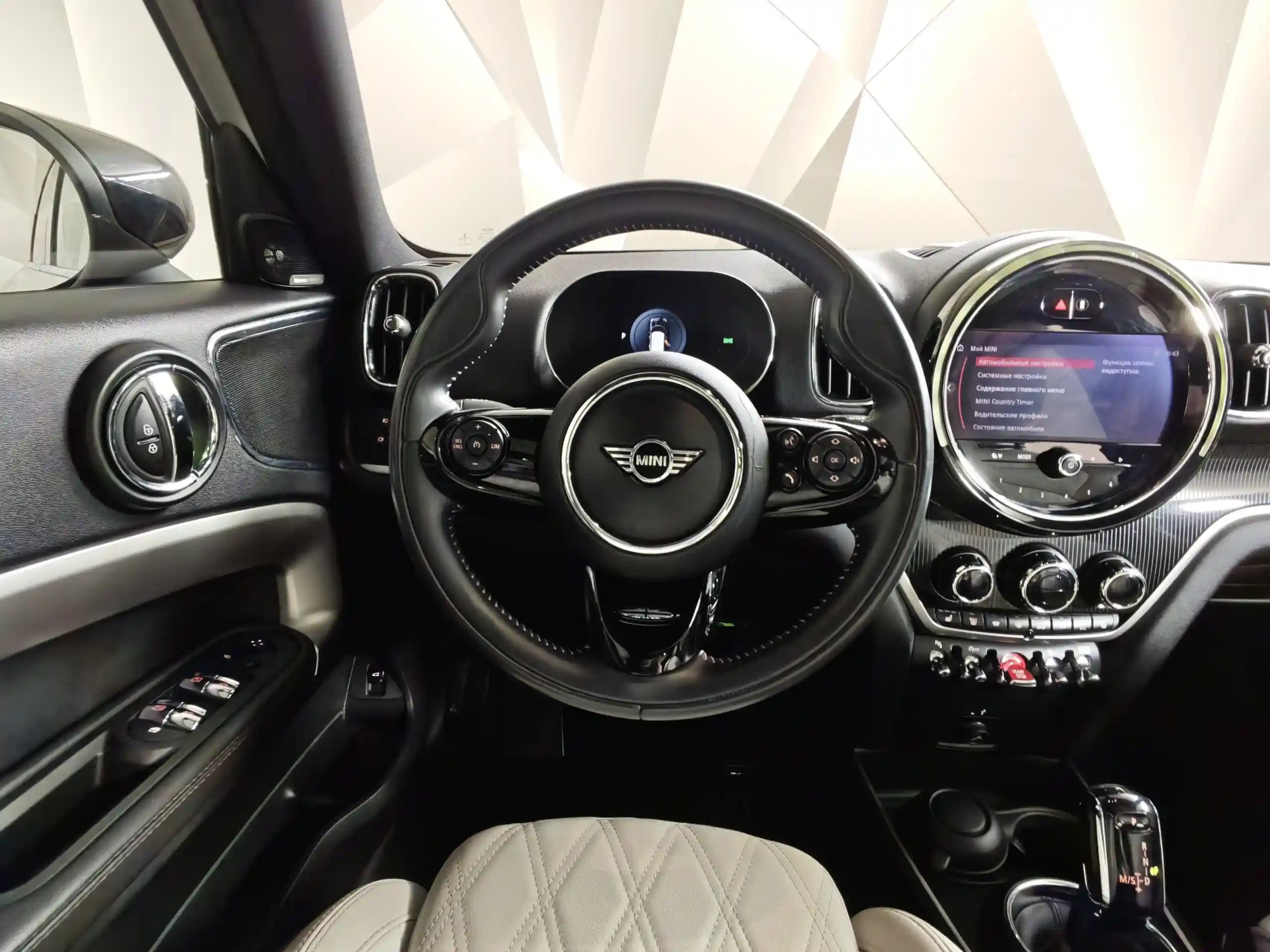 Mini Countryman 2020