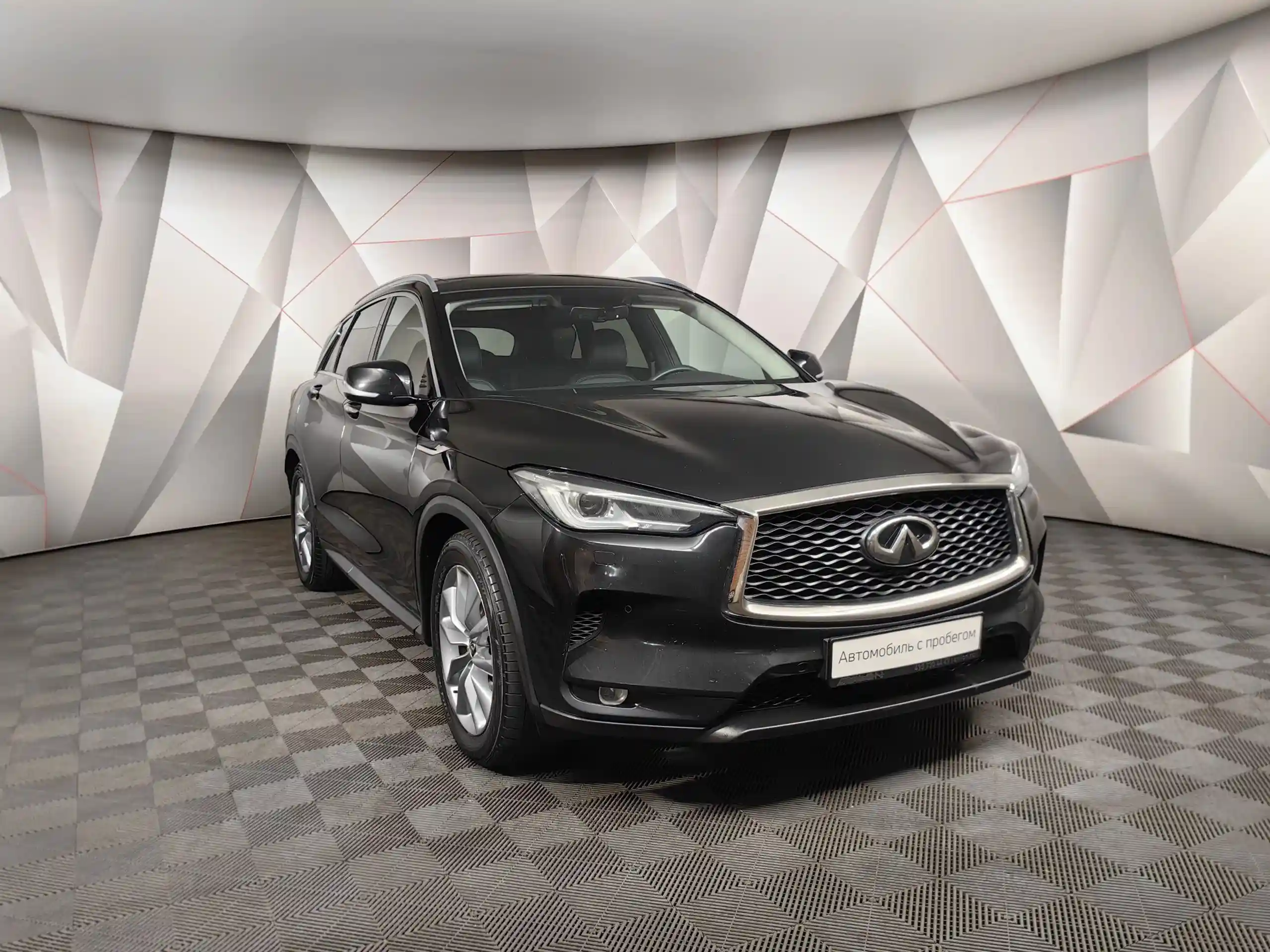 Infiniti QX50 2020