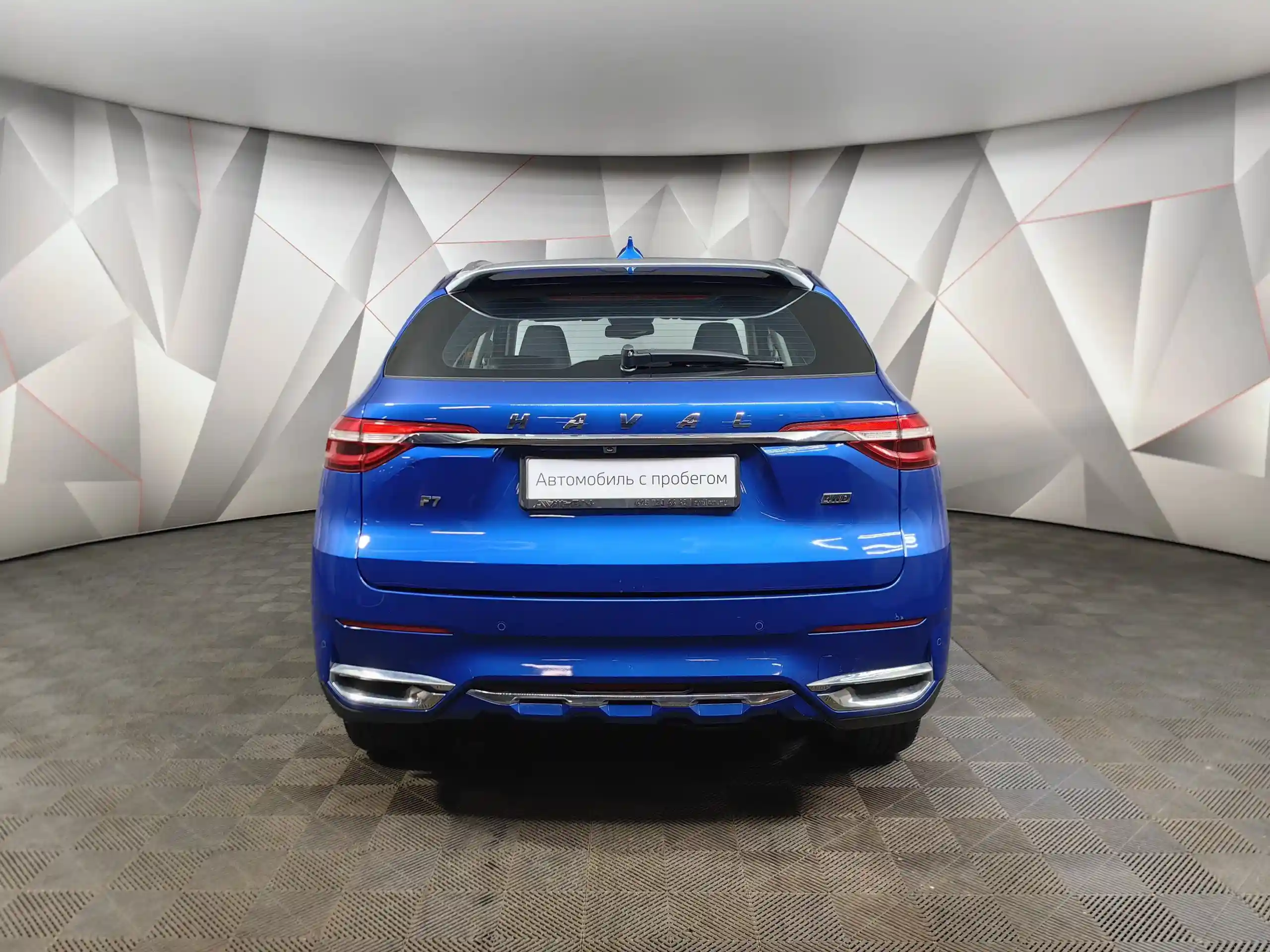 Haval F7 2021