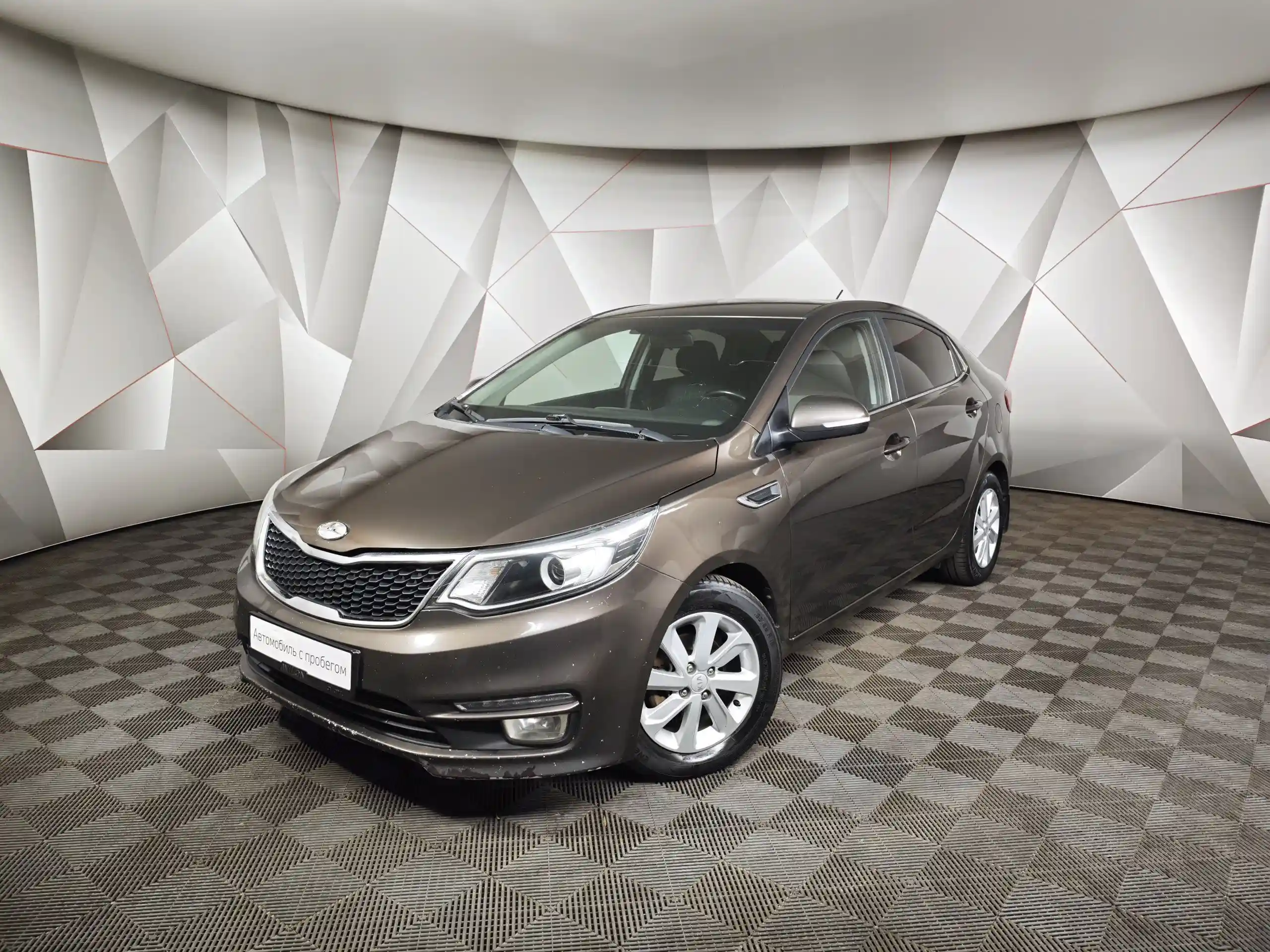 Kia Rio 2016