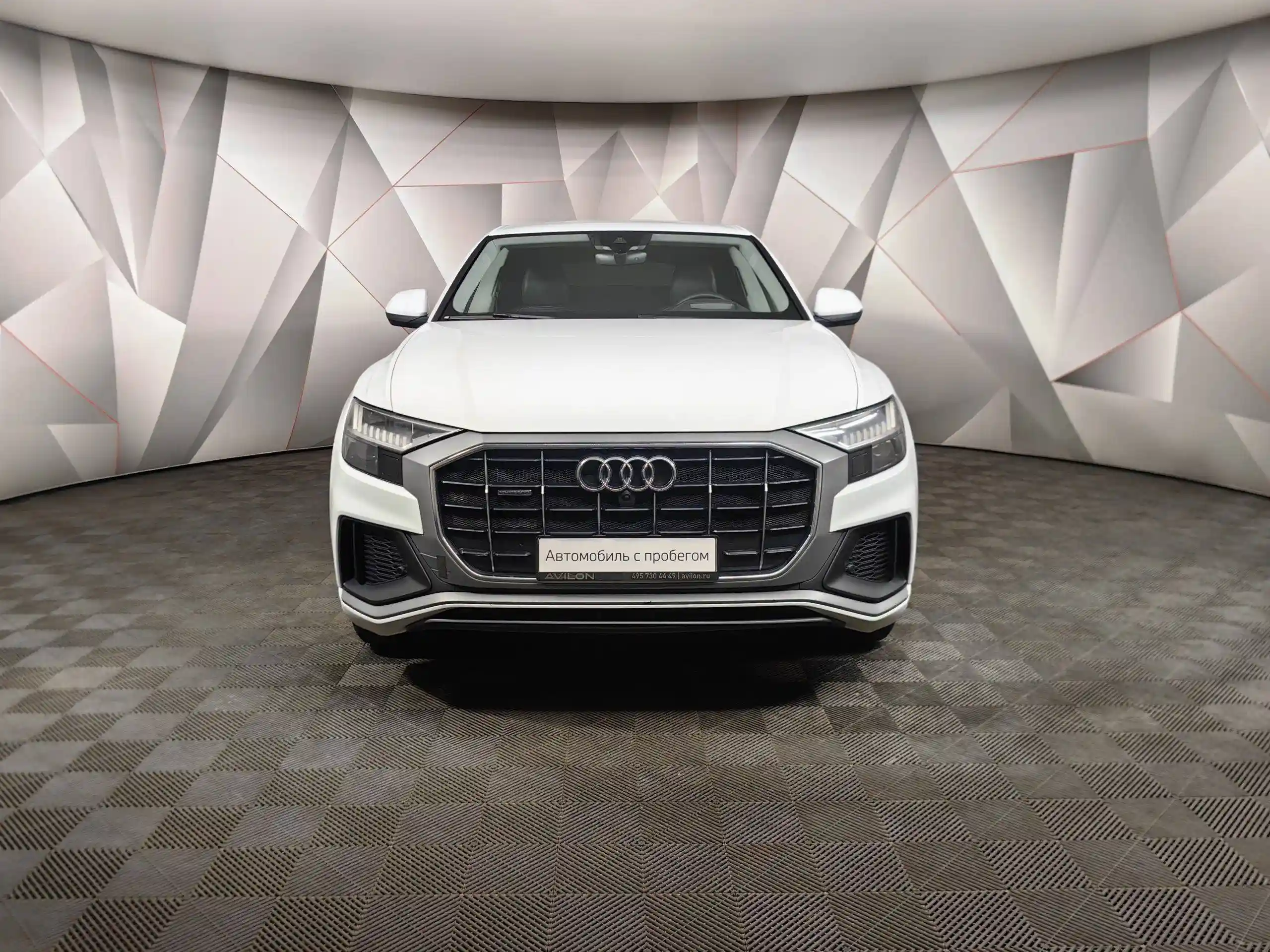 Audi Q8 2020