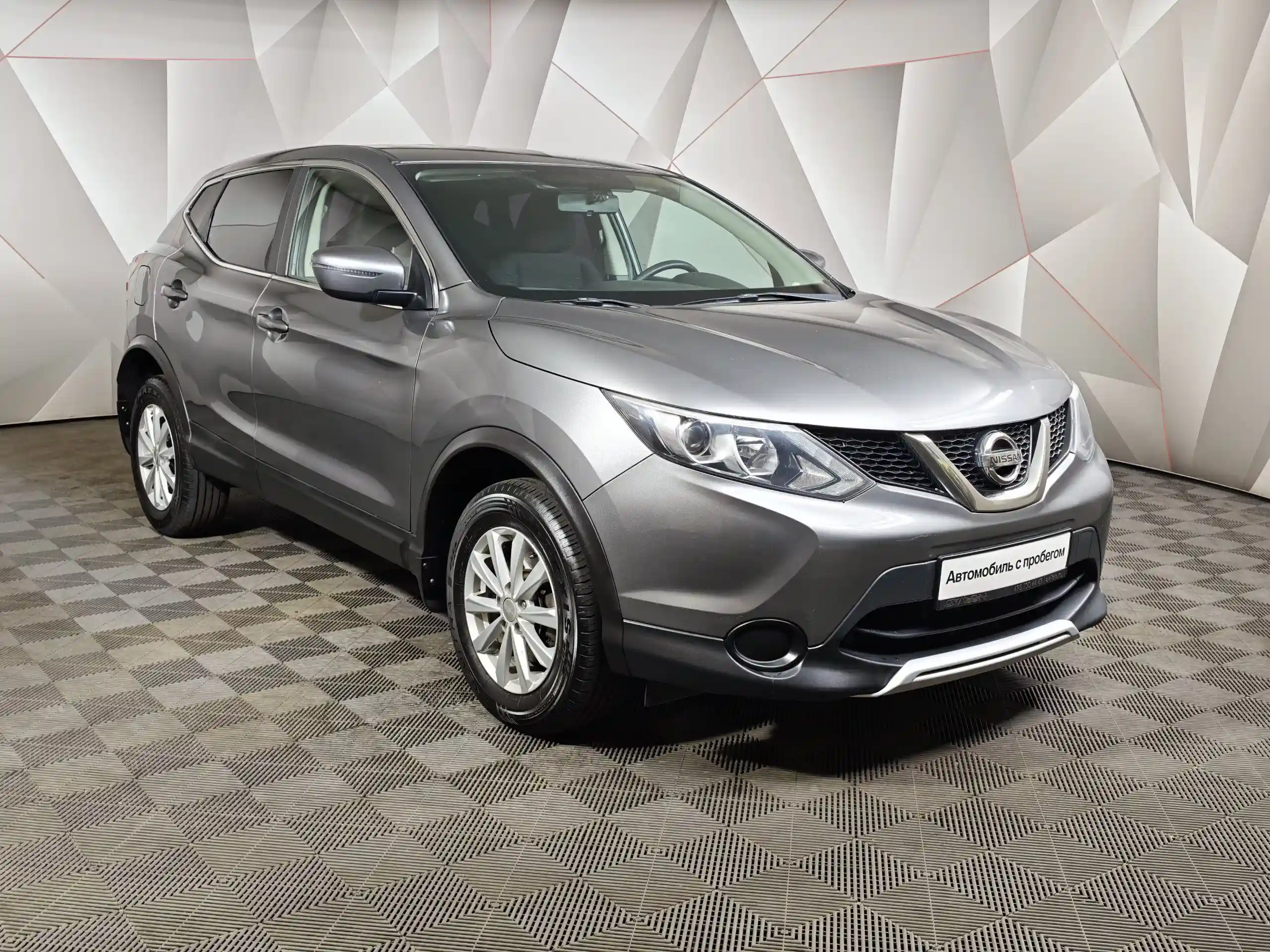 Nissan Qashqai 2017