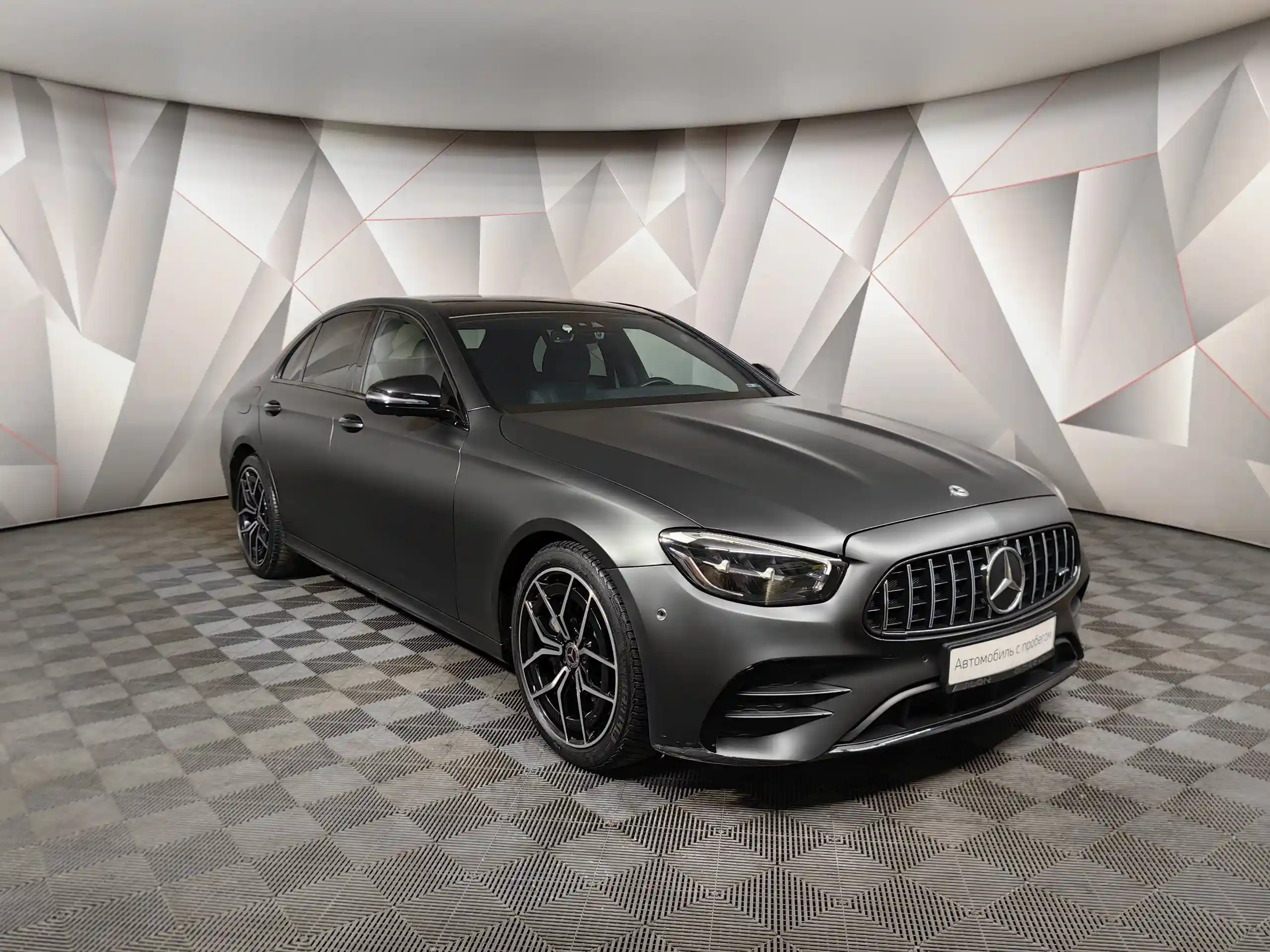 Mercedes-Benz E-Класс 2022