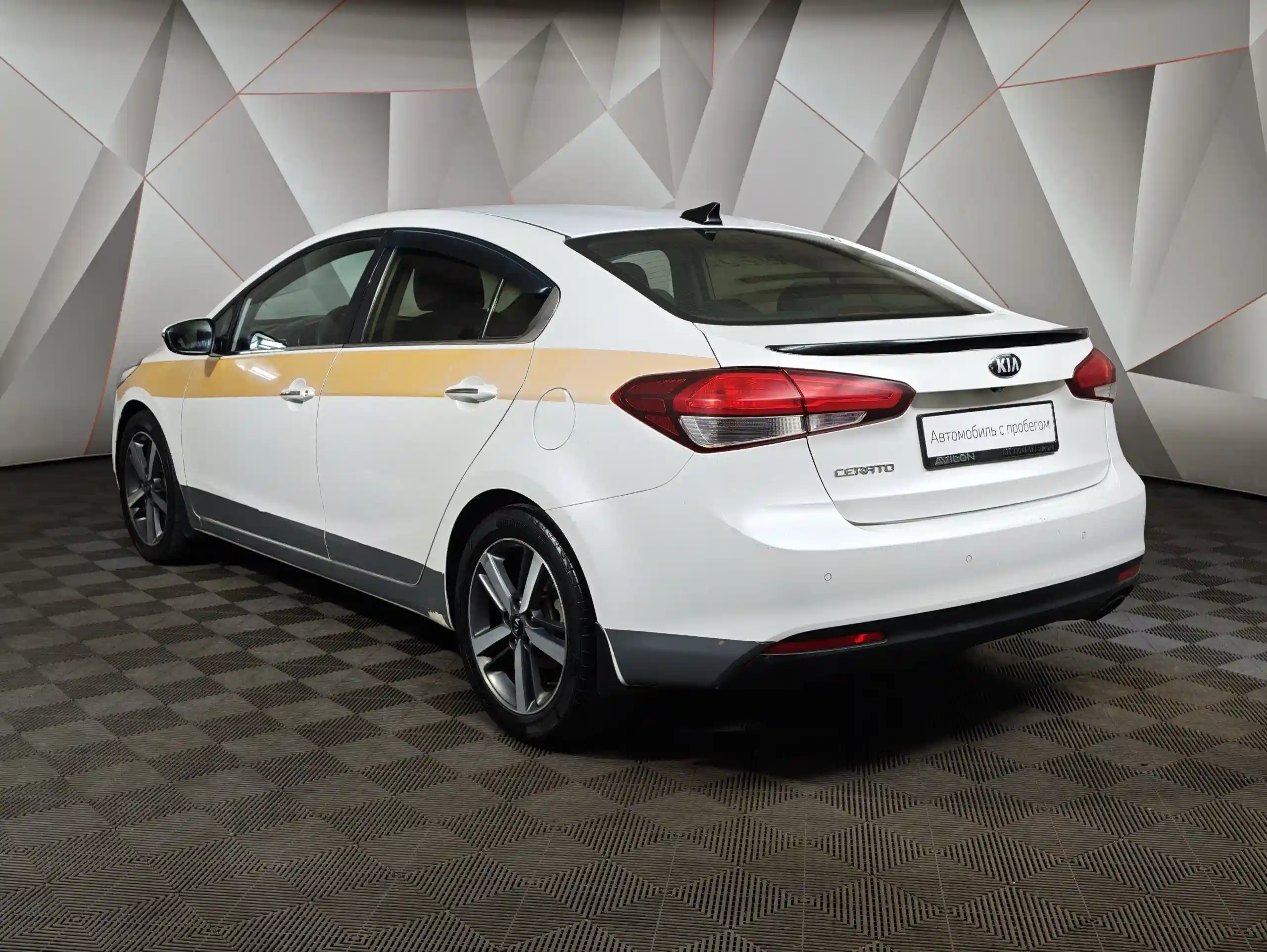 Kia Cerato 2017