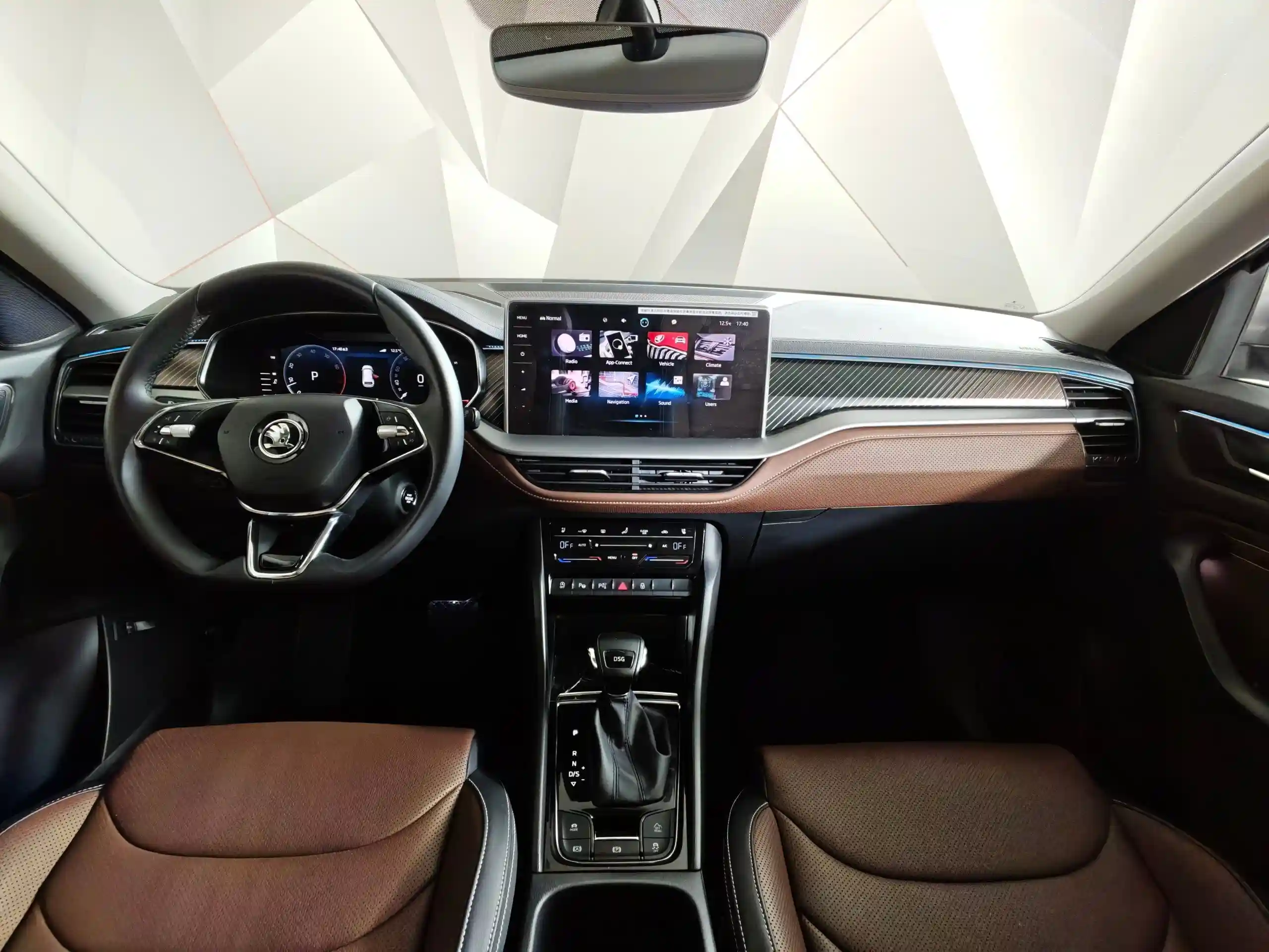 Skoda Kodiaq 2025