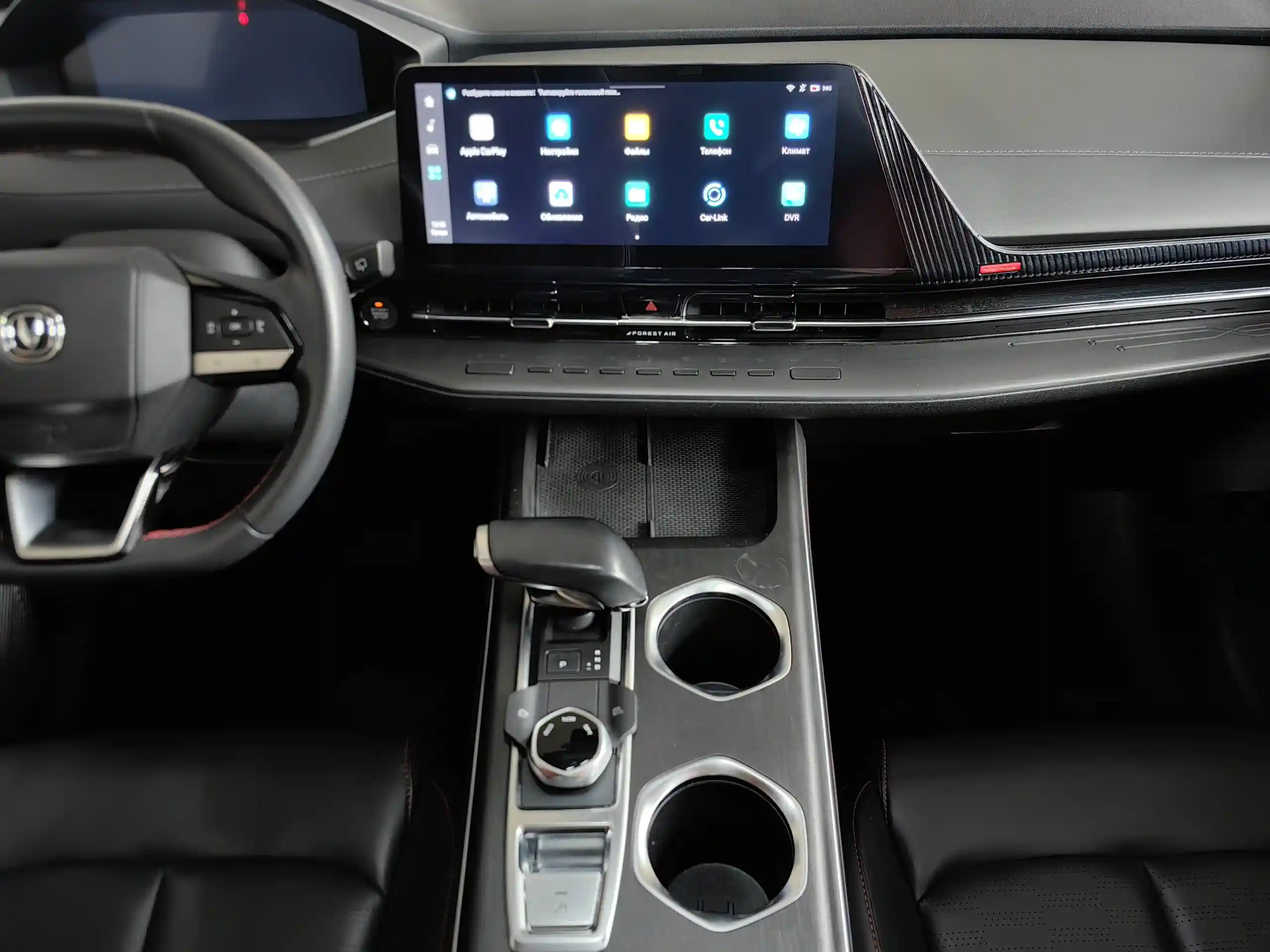 Changan CS55PLUS 2023