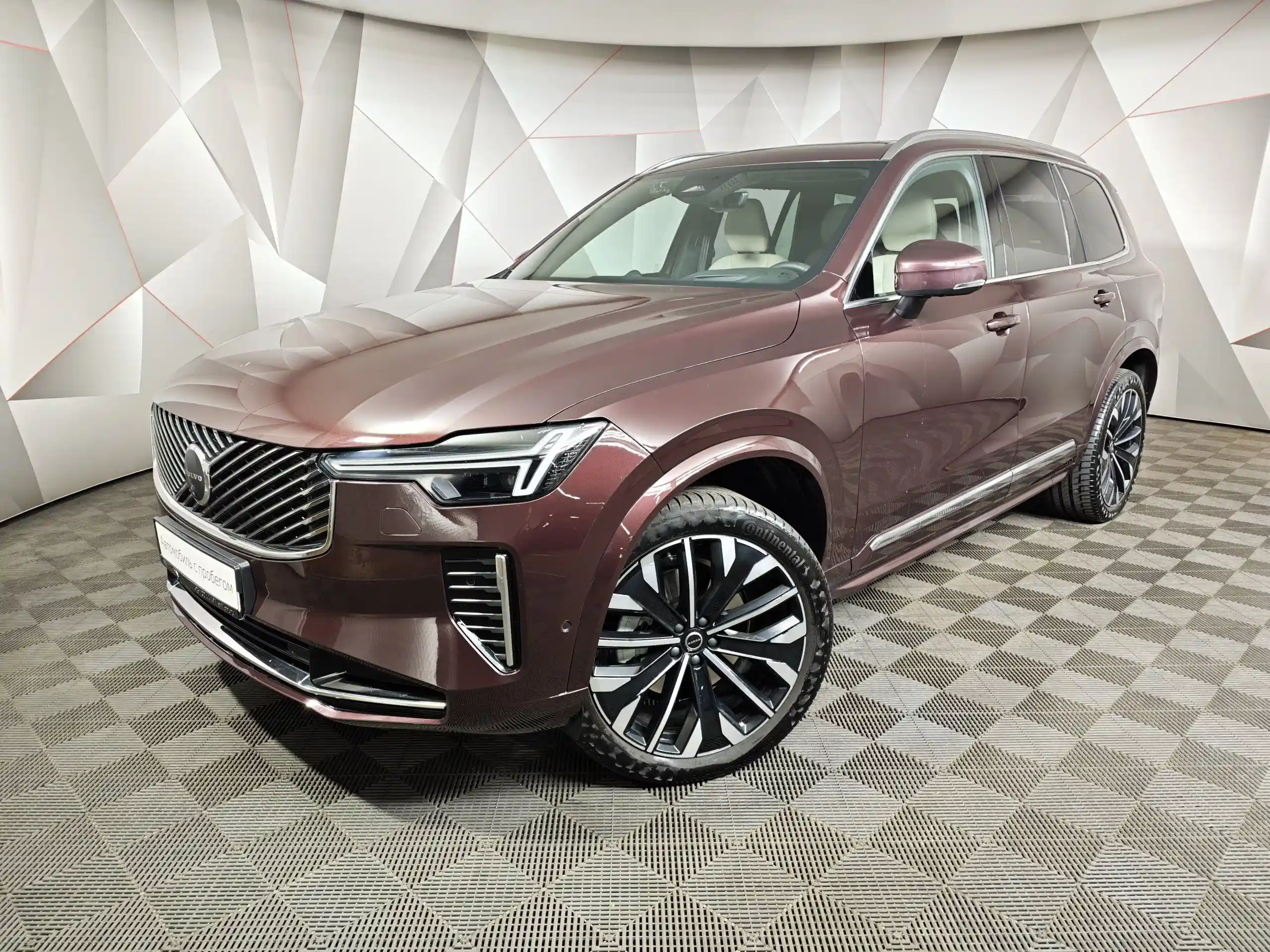 Volvo XC90 2025