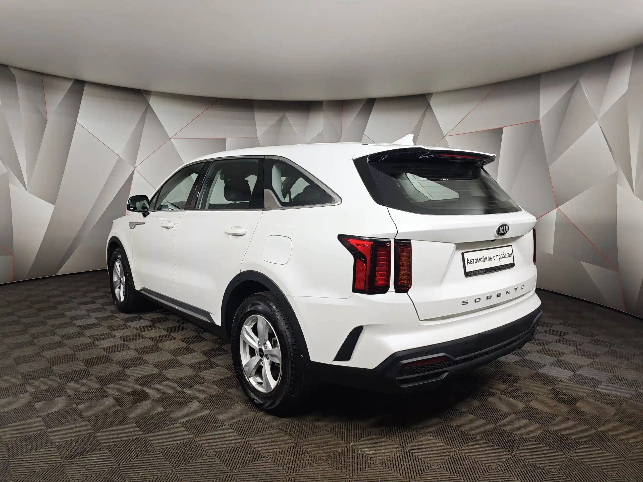 Kia Sorento 2020