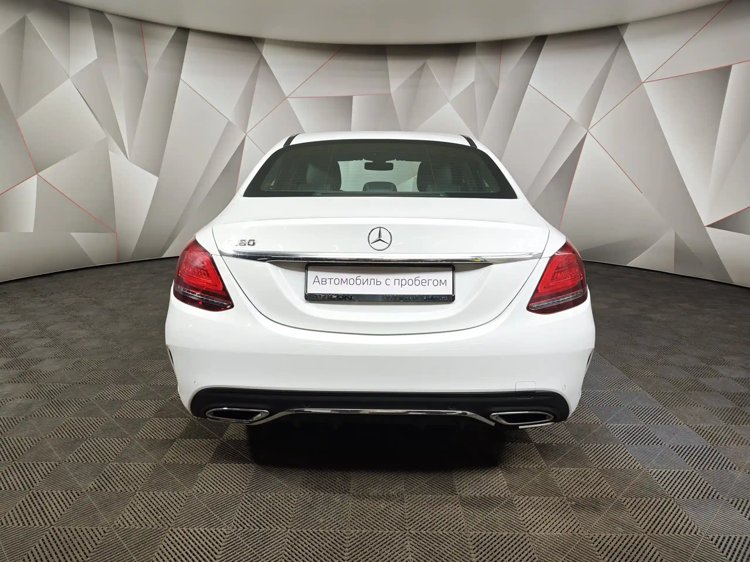Mercedes-Benz C-Класс 2020