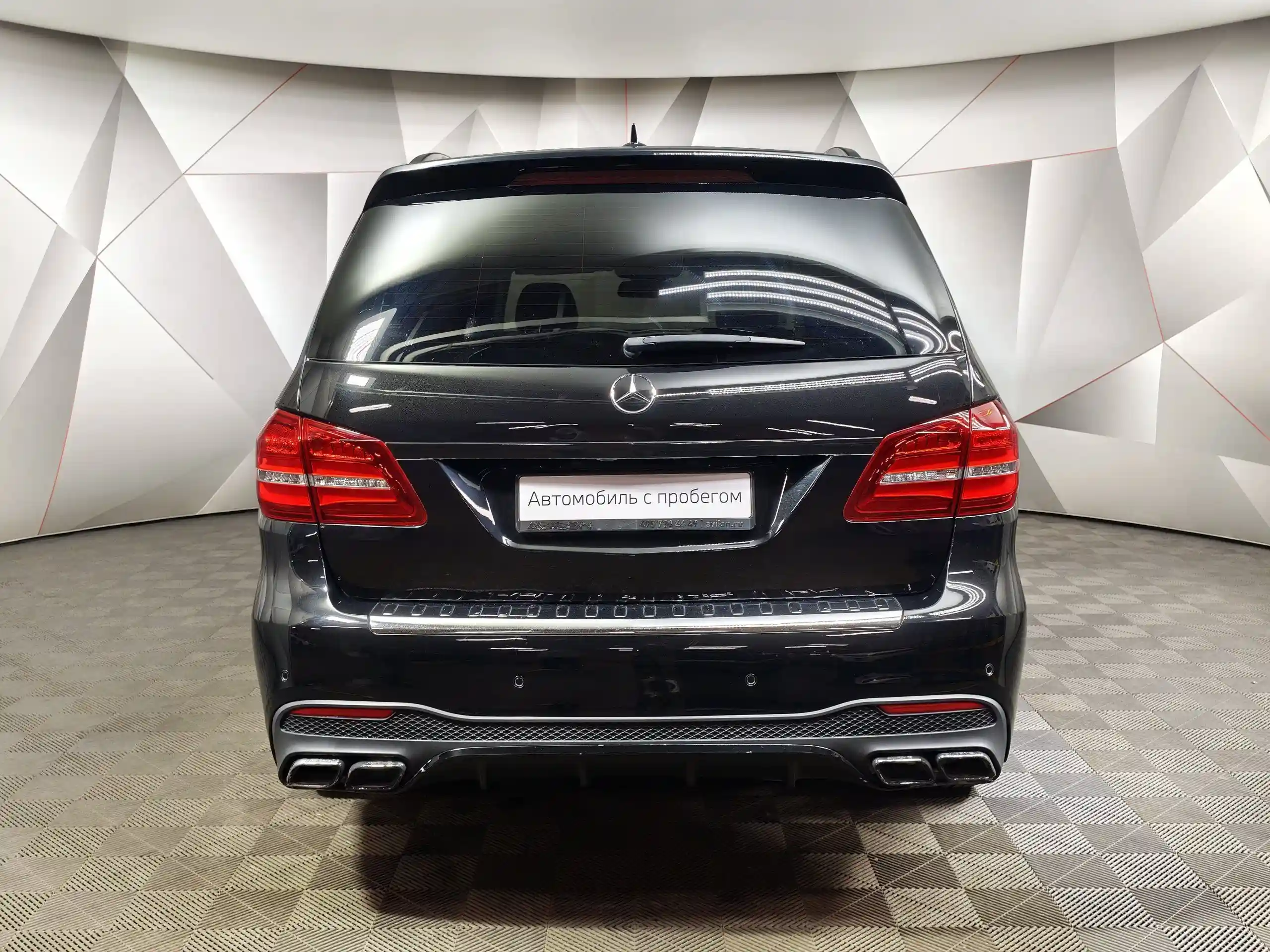 Mercedes-Benz GLS 2017