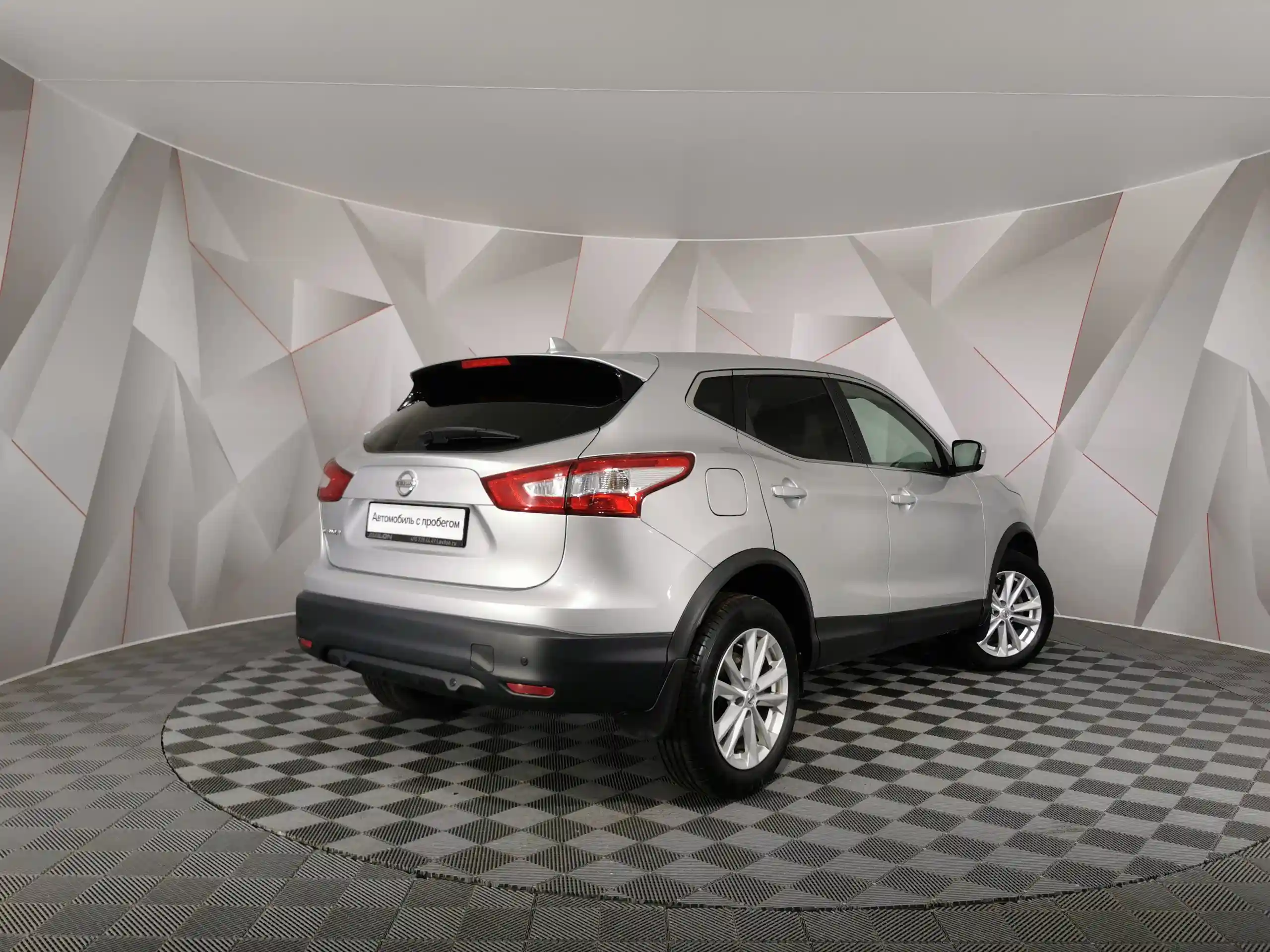 Nissan Qashqai 2018