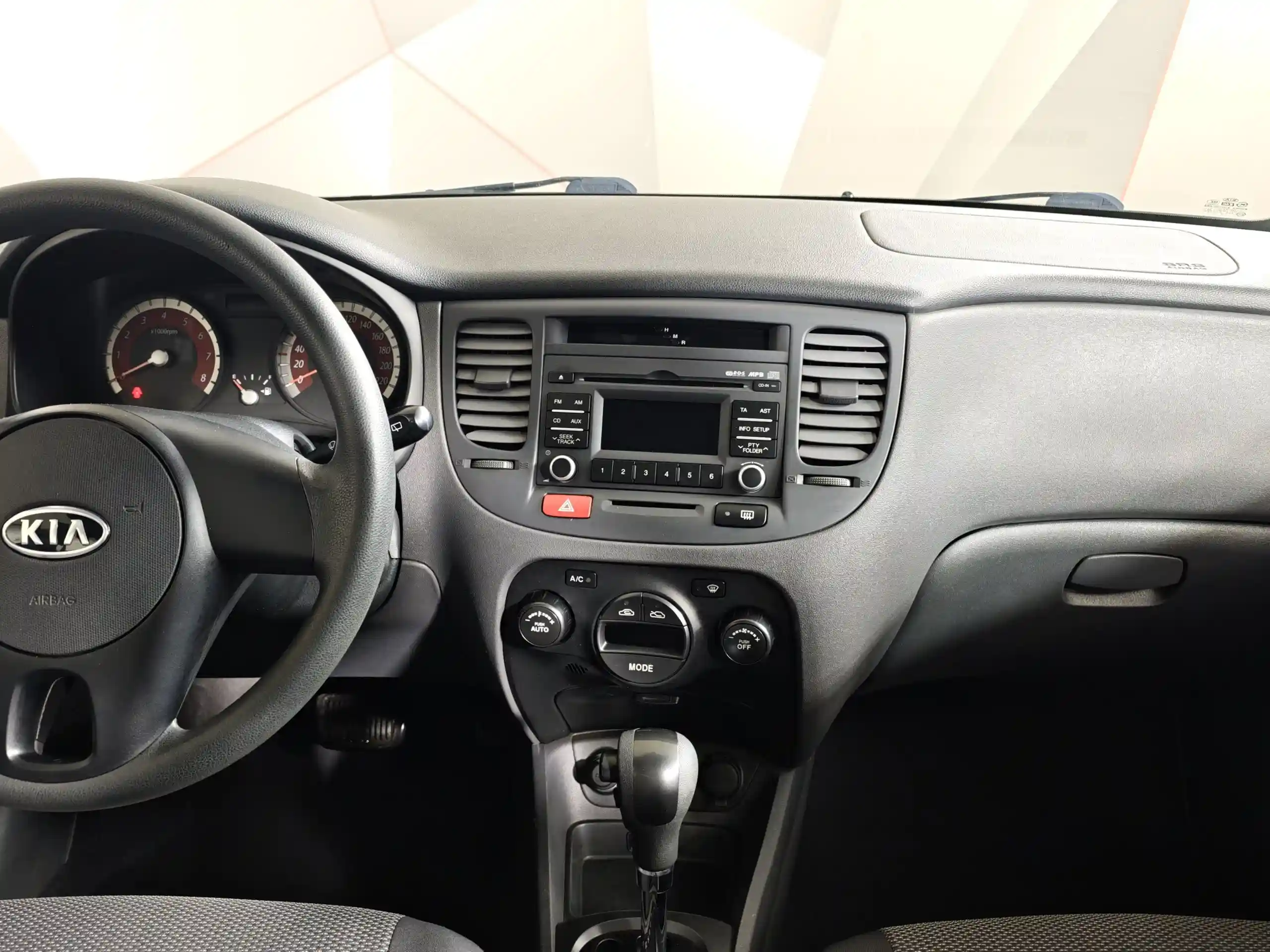 Kia Rio 2010