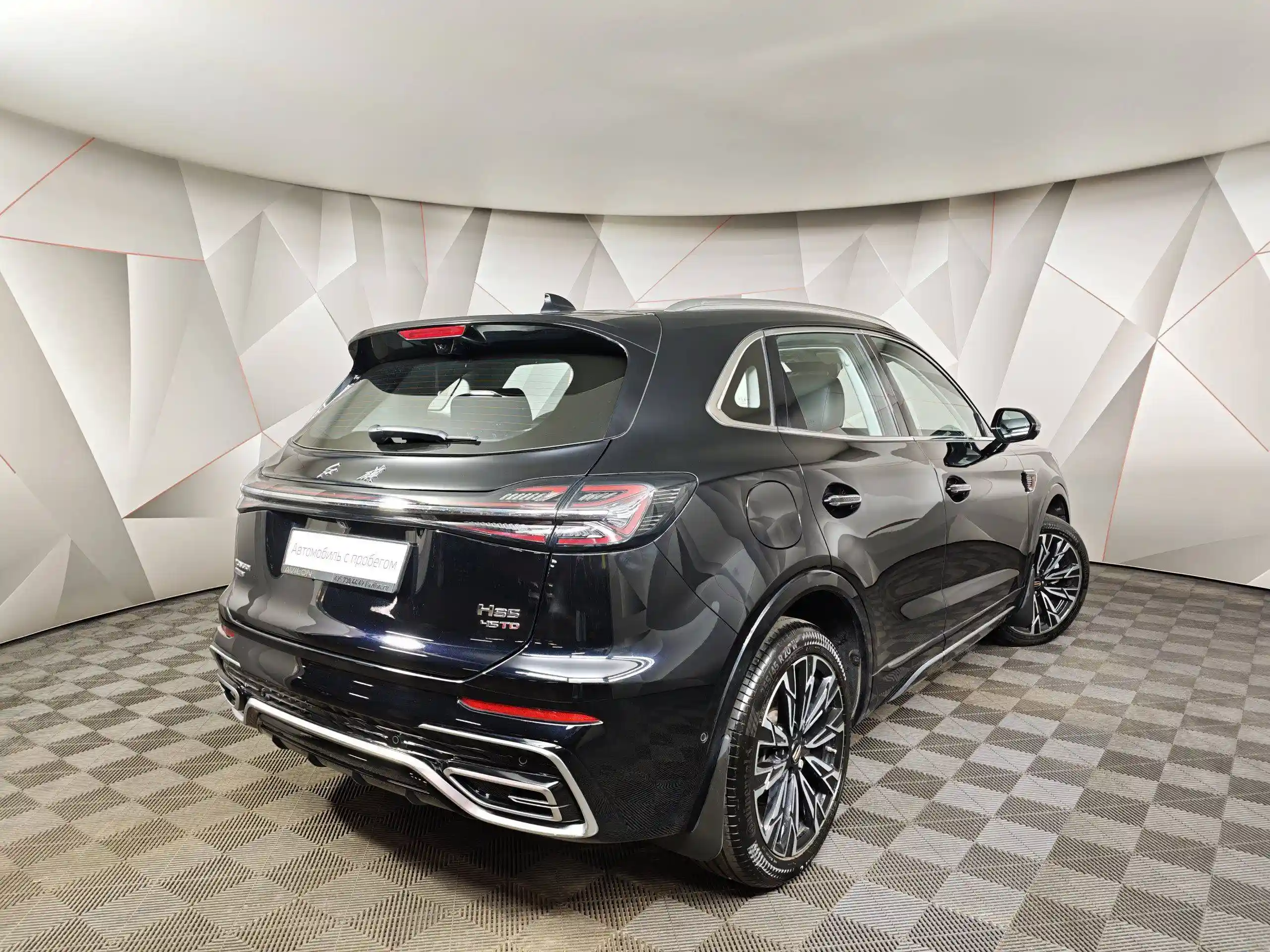 Hongqi HS5 2024