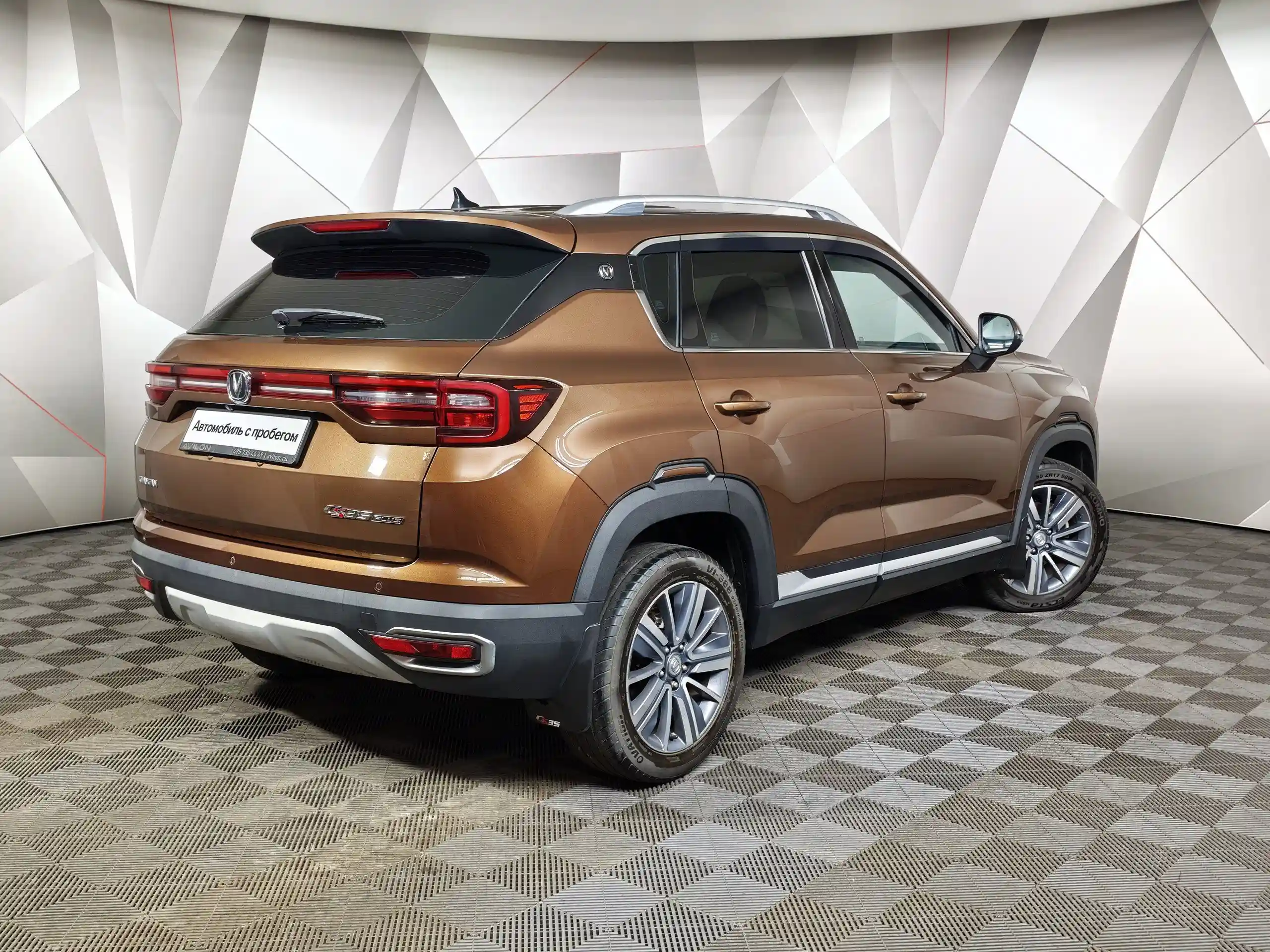 Changan CS35PLUS 2019