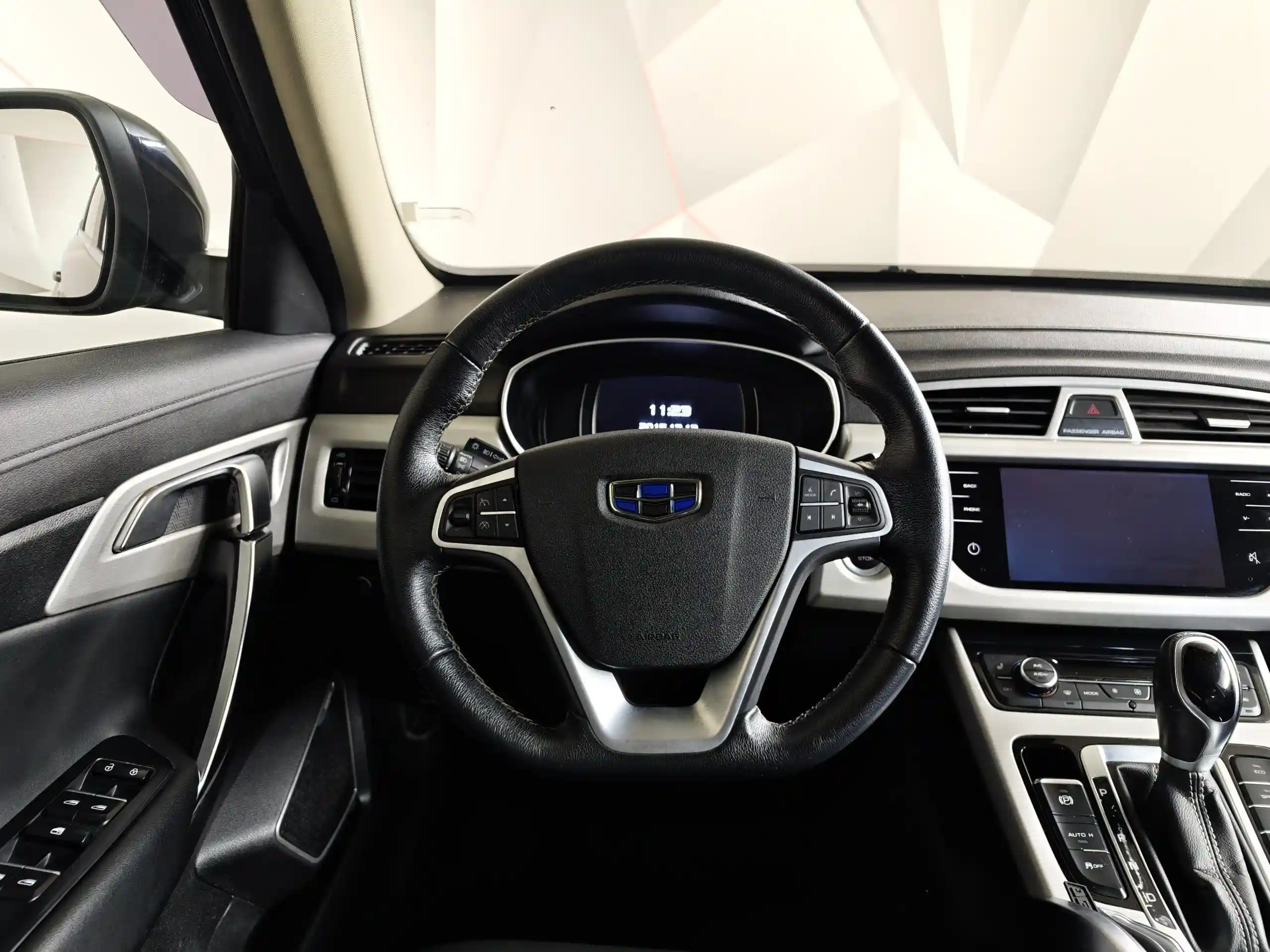Geely Atlas 2020