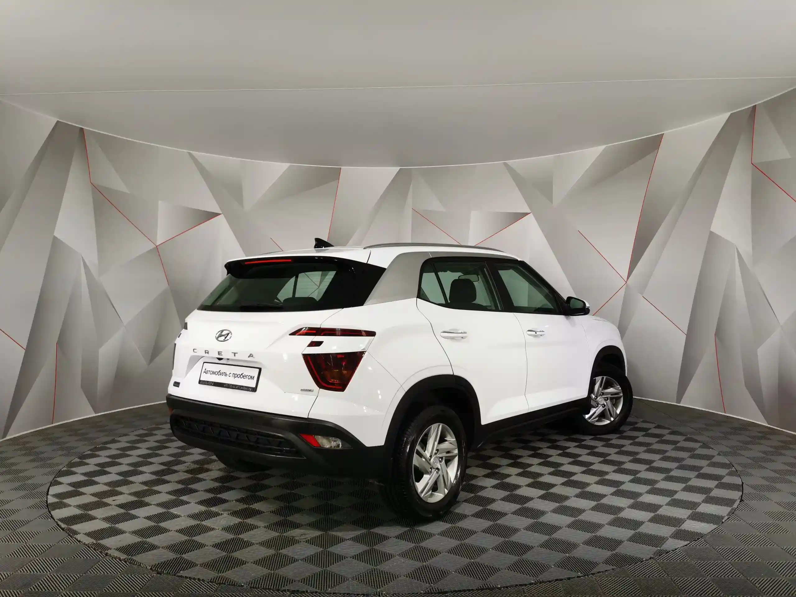 Hyundai Creta 2021