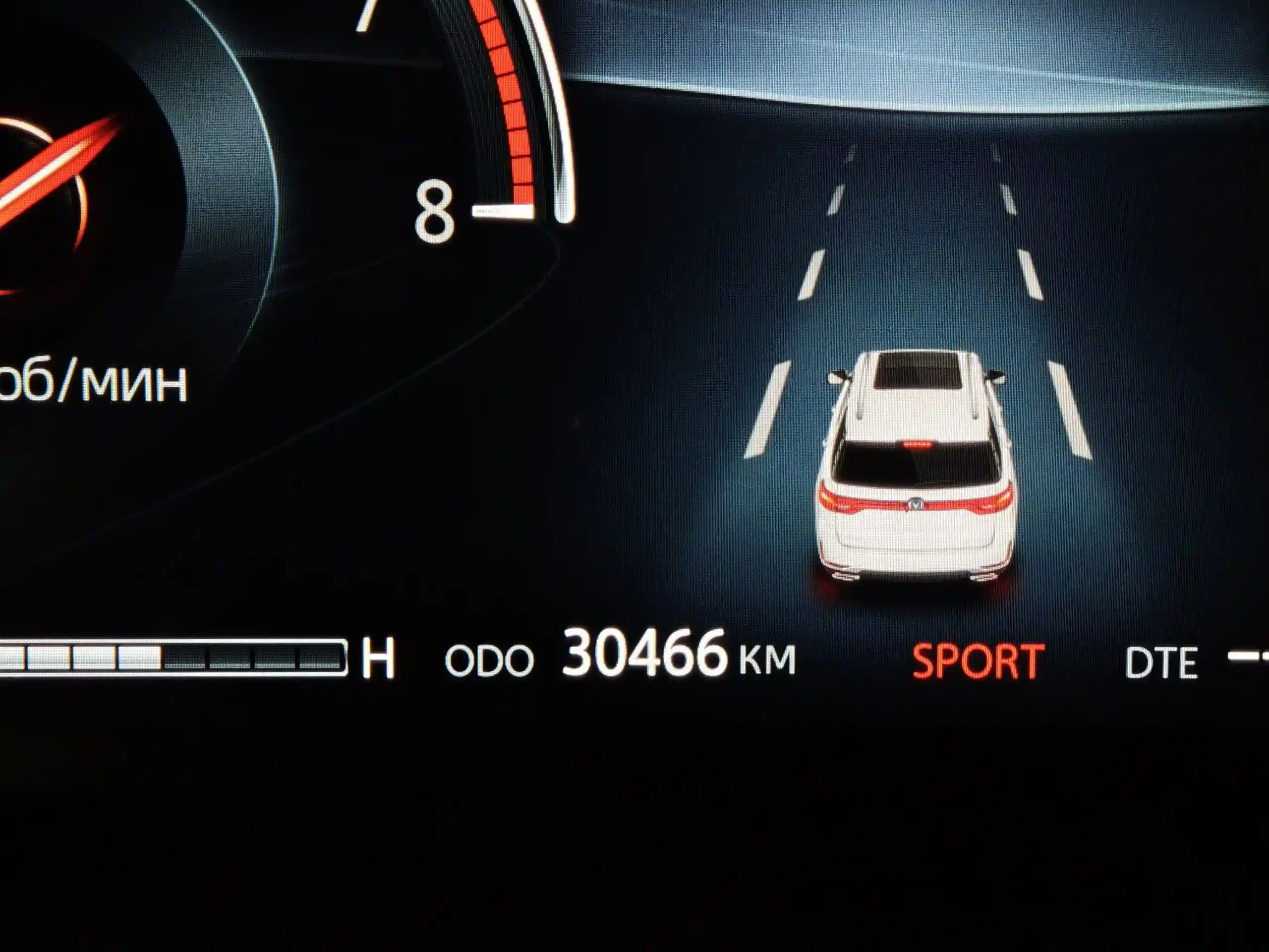 Changan CS95 2024
