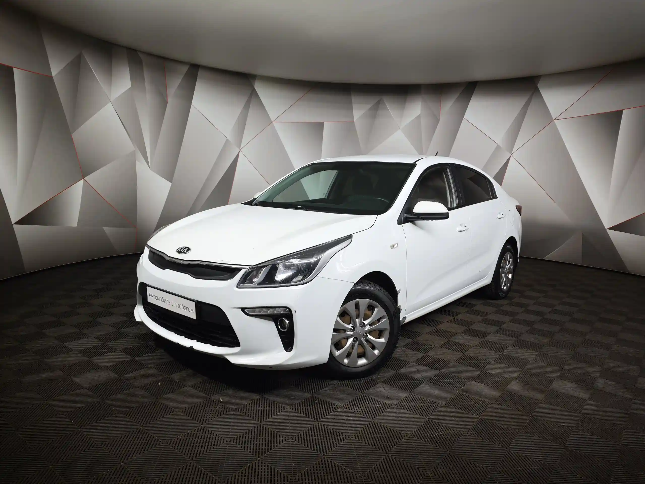 Kia Rio 2018