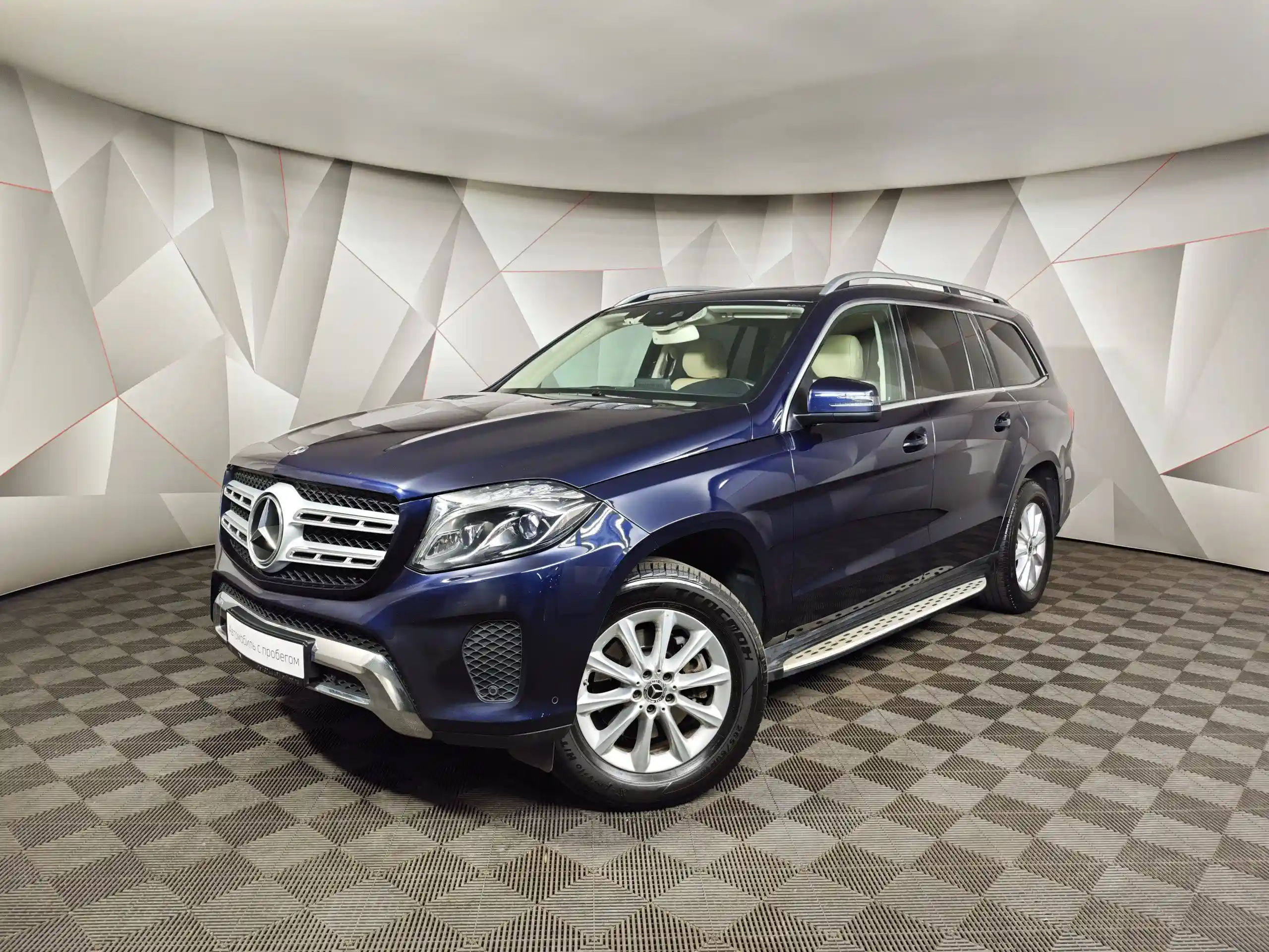 Mercedes-Benz GLS 2018