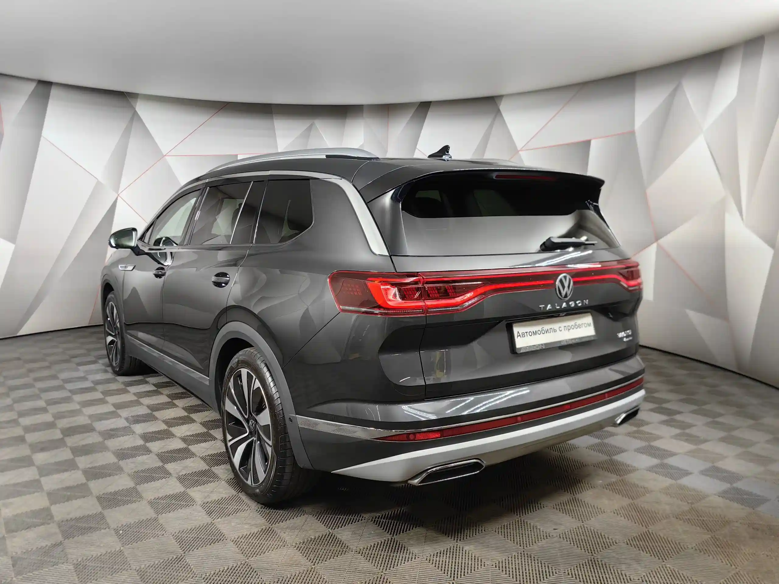 Volkswagen Talagon 2025