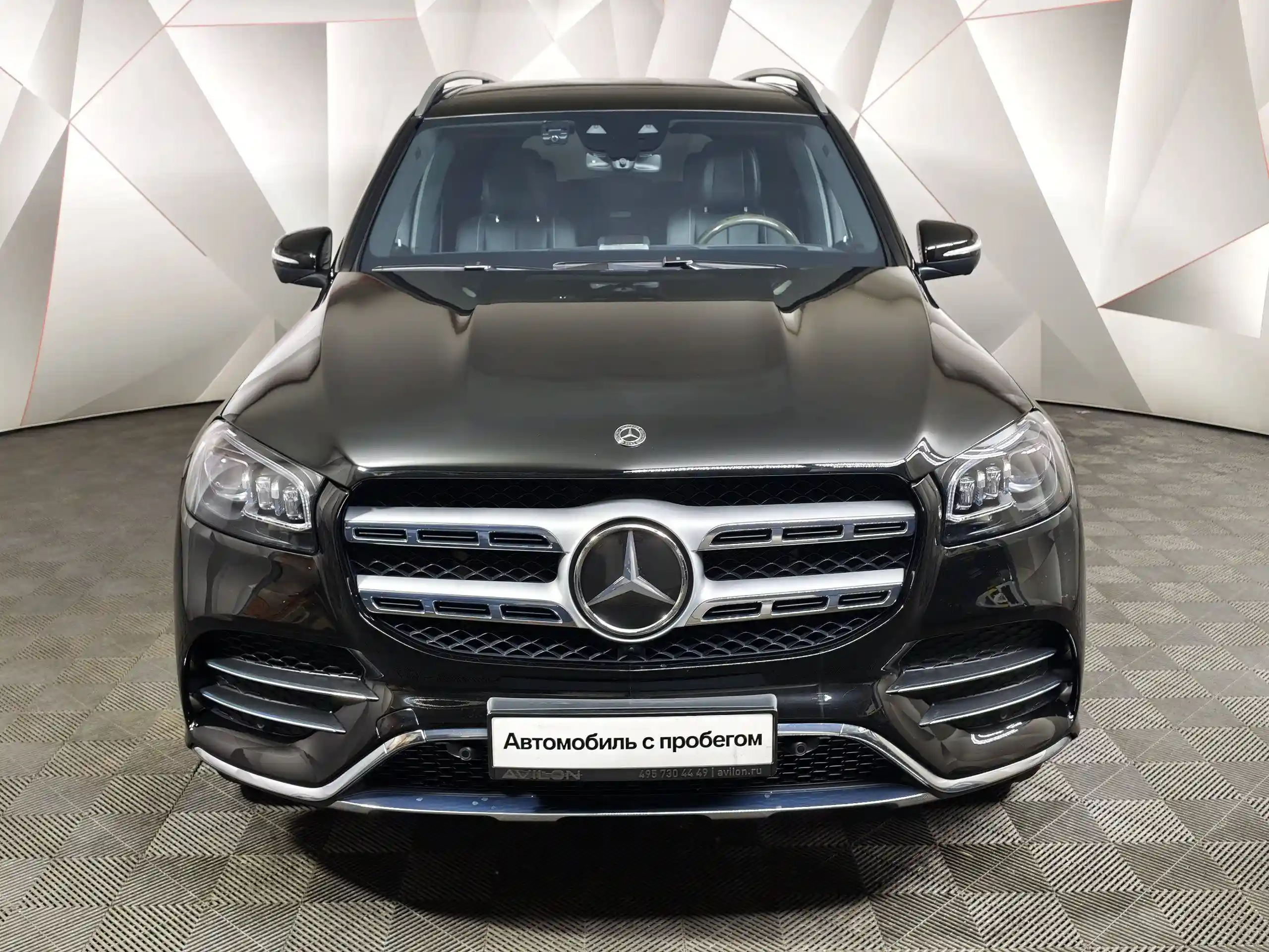 Mercedes-Benz GLS 2021