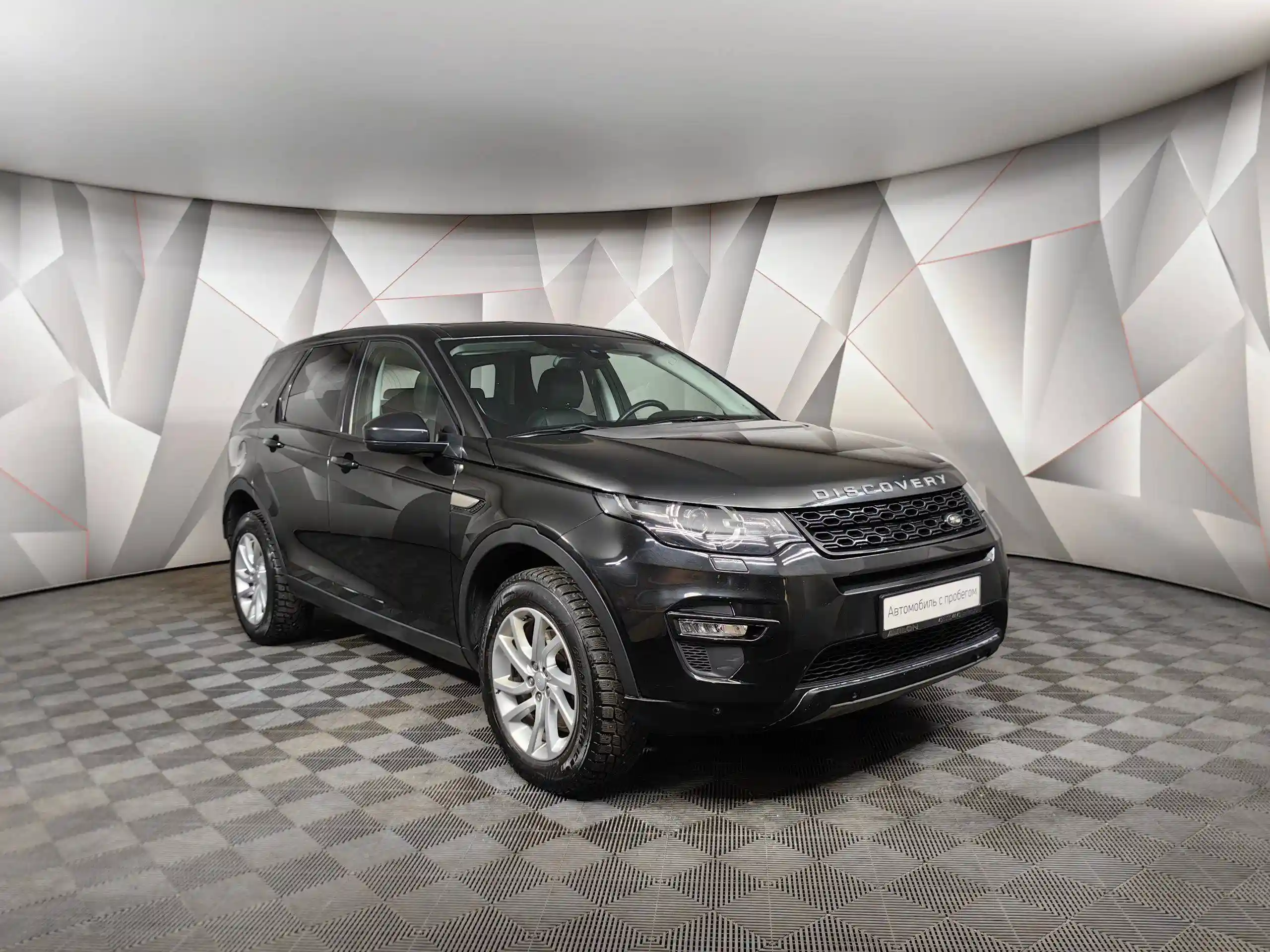 Land Rover Discovery Sport 2017