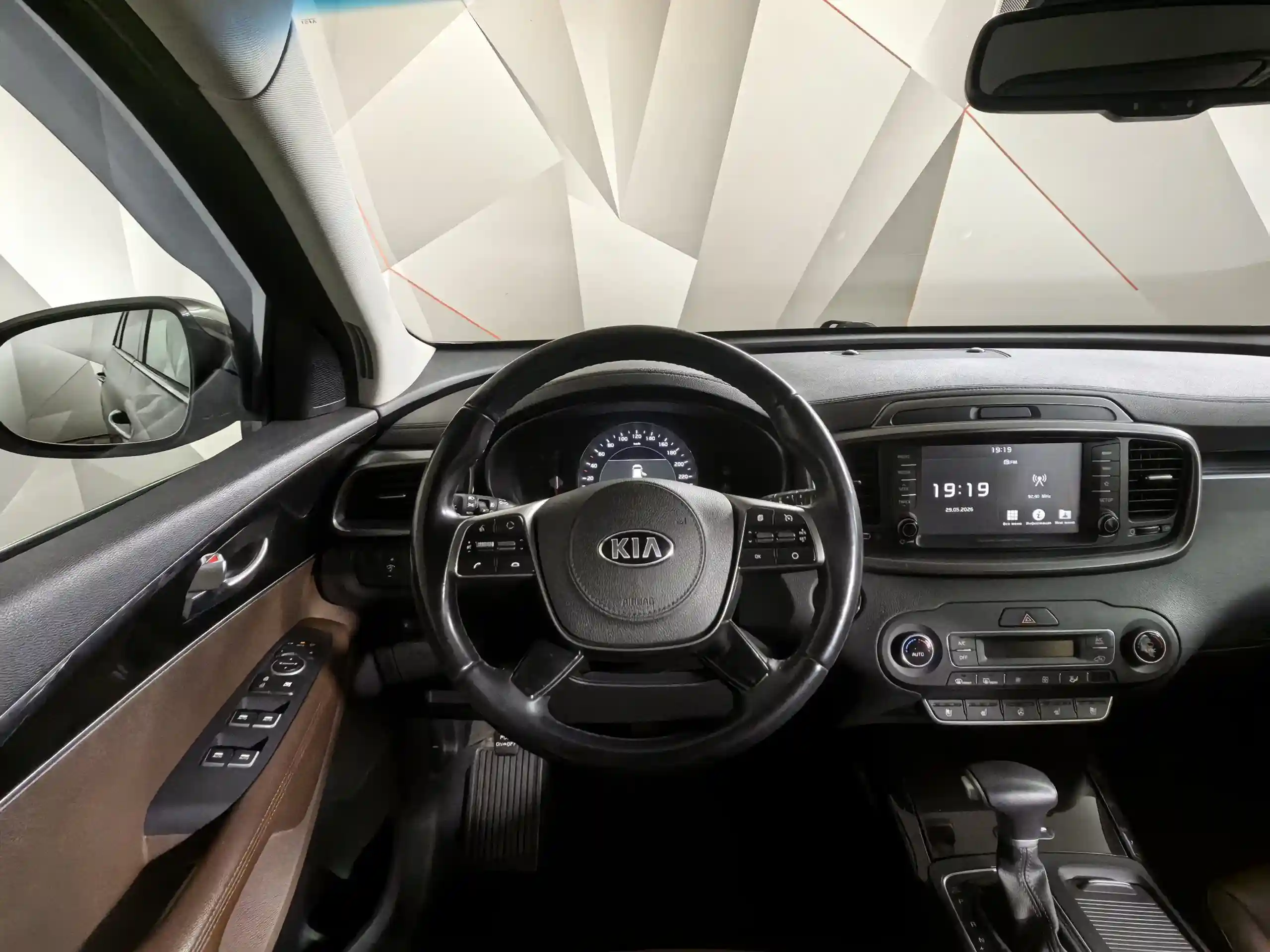 Kia Sorento 2019