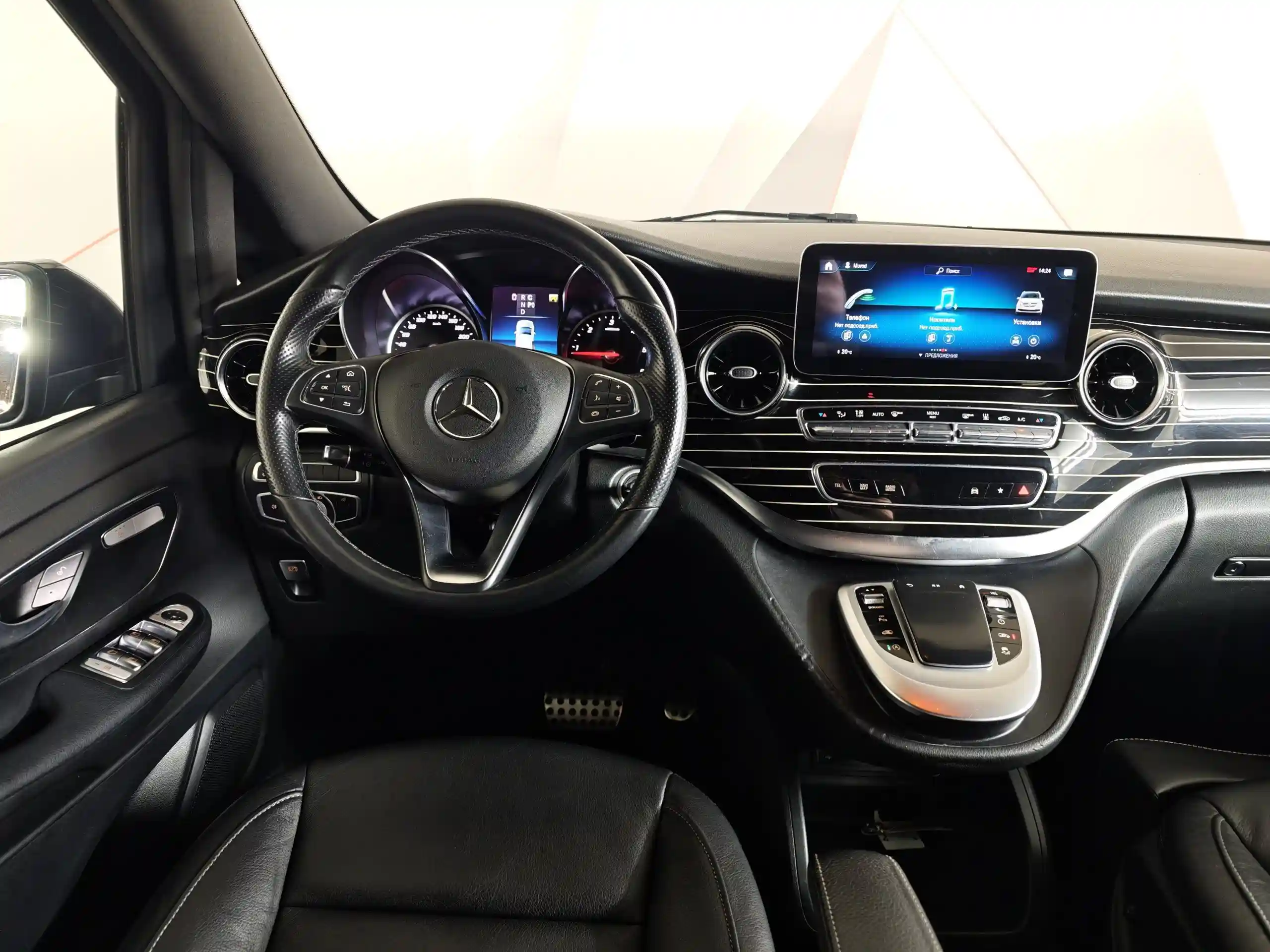 Mercedes-Benz V-Класс 2020