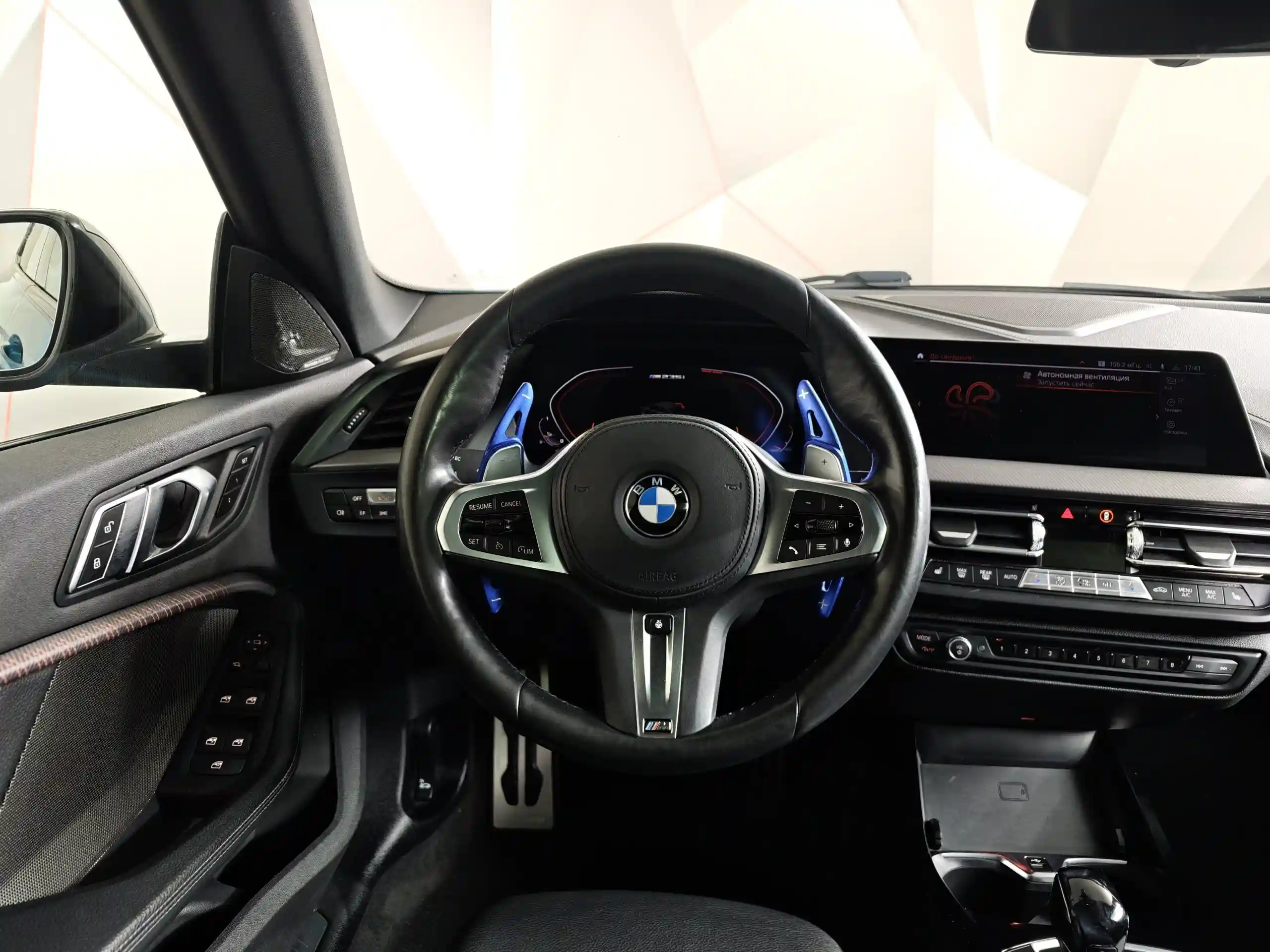 BMW 2 серия Gran Coupe 2020