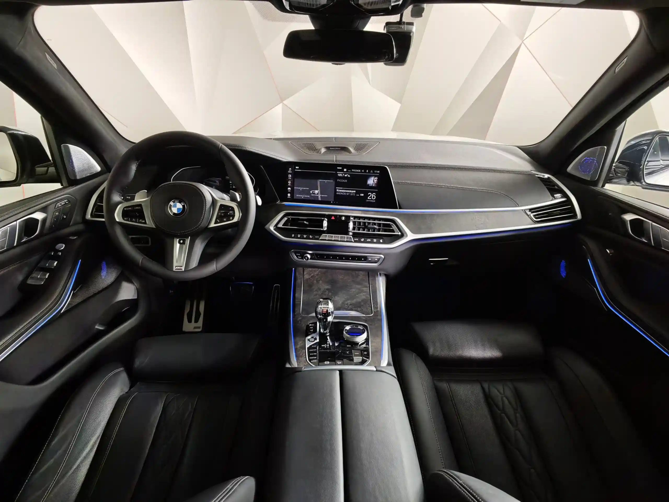 BMW X7 2022