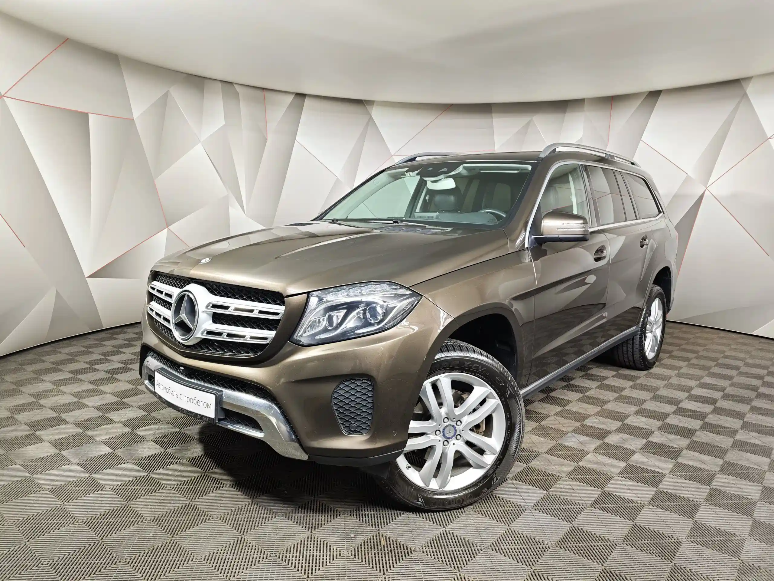 Mercedes-Benz GLS 2016