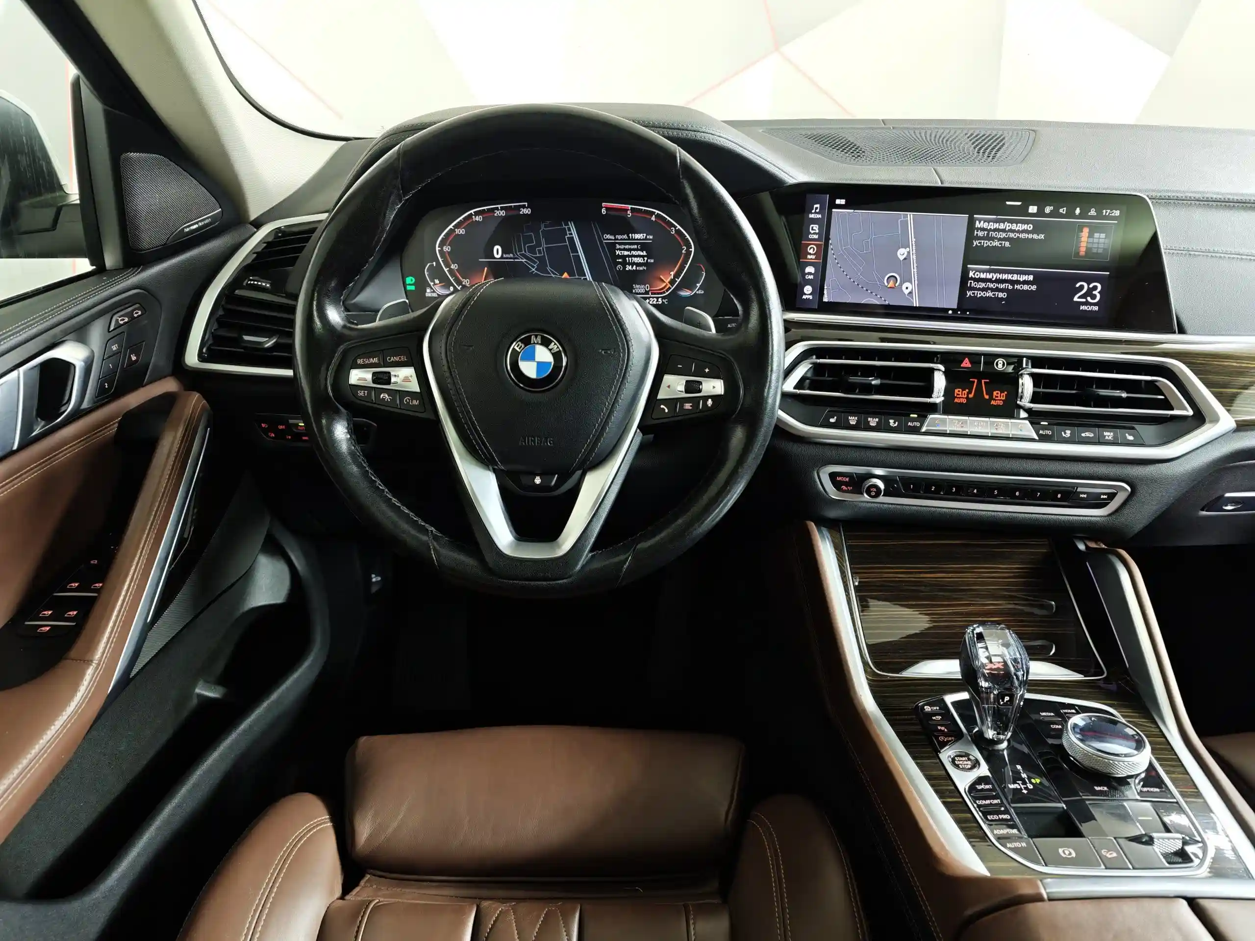 BMW X6 2020