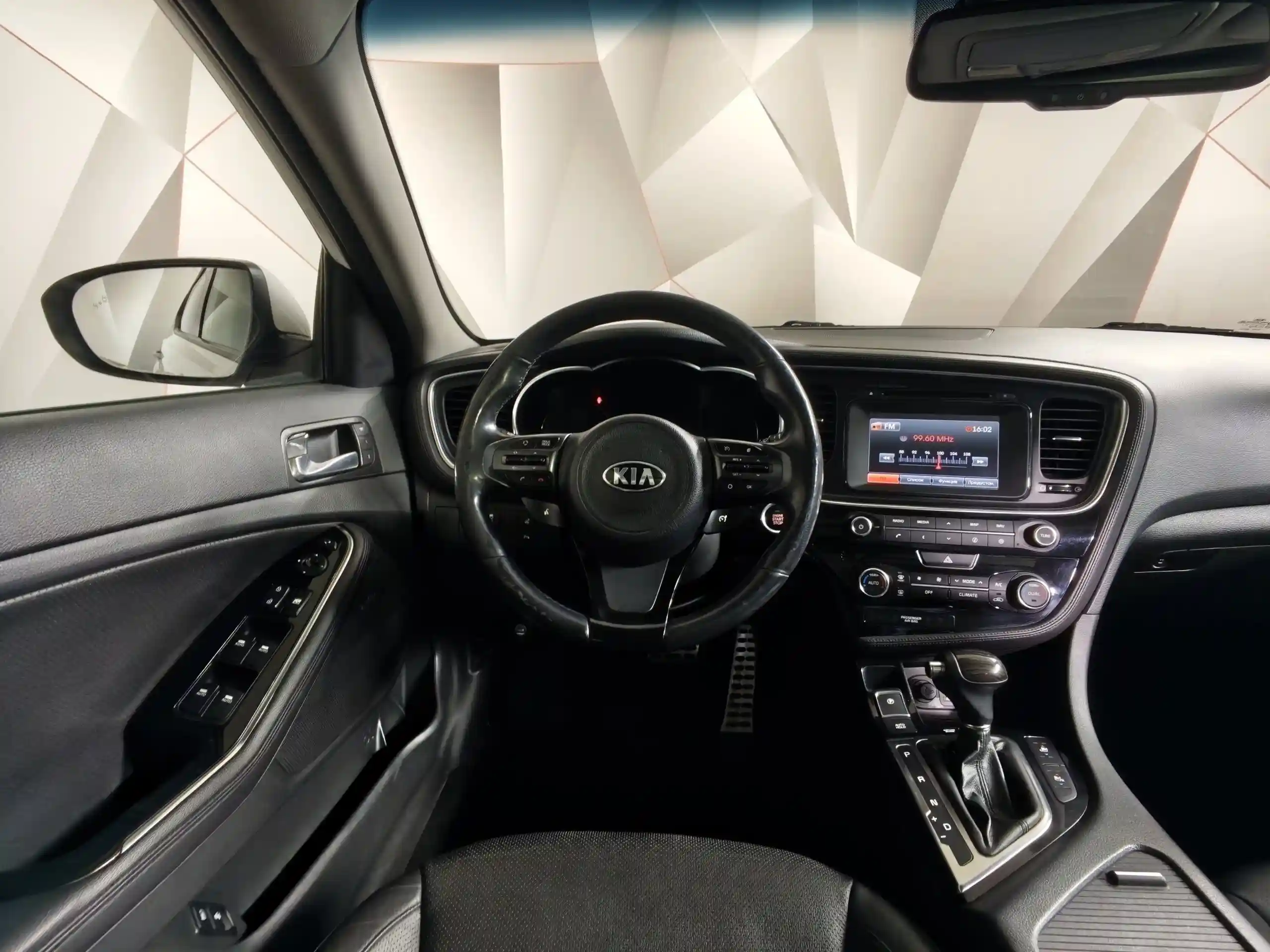Kia Optima 2013